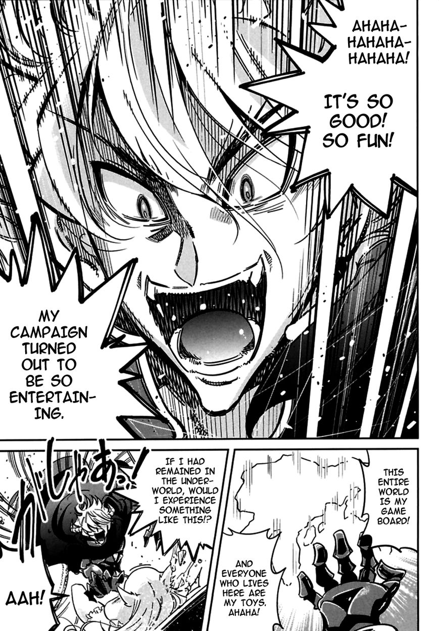 Okinodoku Desu ga, Bouken no Sho wa Maou no Mono ni Narimashita. Chapter 2 page 16 - Chapter 2 : Justice, in the twilight