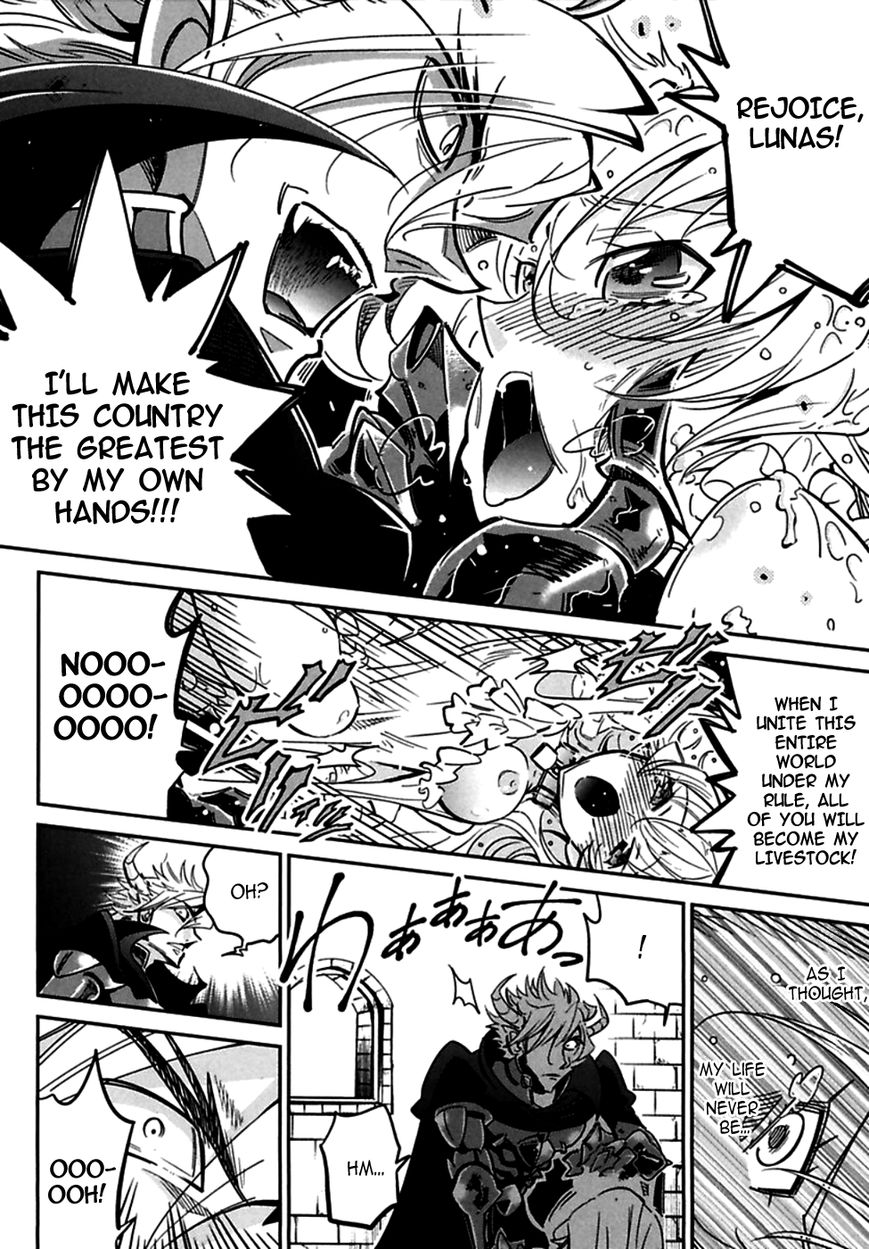 Okinodoku Desu ga, Bouken no Sho wa Maou no Mono ni Narimashita. Chapter 2 page 17 - Chapter 2 : Justice, in the twilight