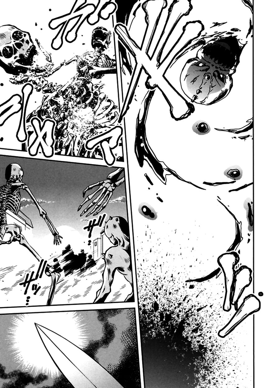 Okinodoku Desu ga, Bouken no Sho wa Maou no Mono ni Narimashita. Chapter 2 page 18 - Chapter 2 : Justice, in the twilight