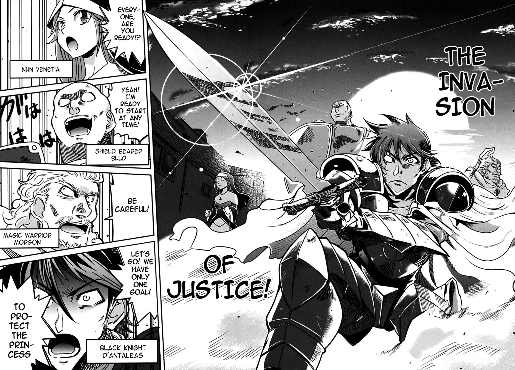 Okinodoku Desu ga, Bouken no Sho wa Maou no Mono ni Narimashita. Chapter 2 page 19 - Chapter 2 : Justice, in the twilight