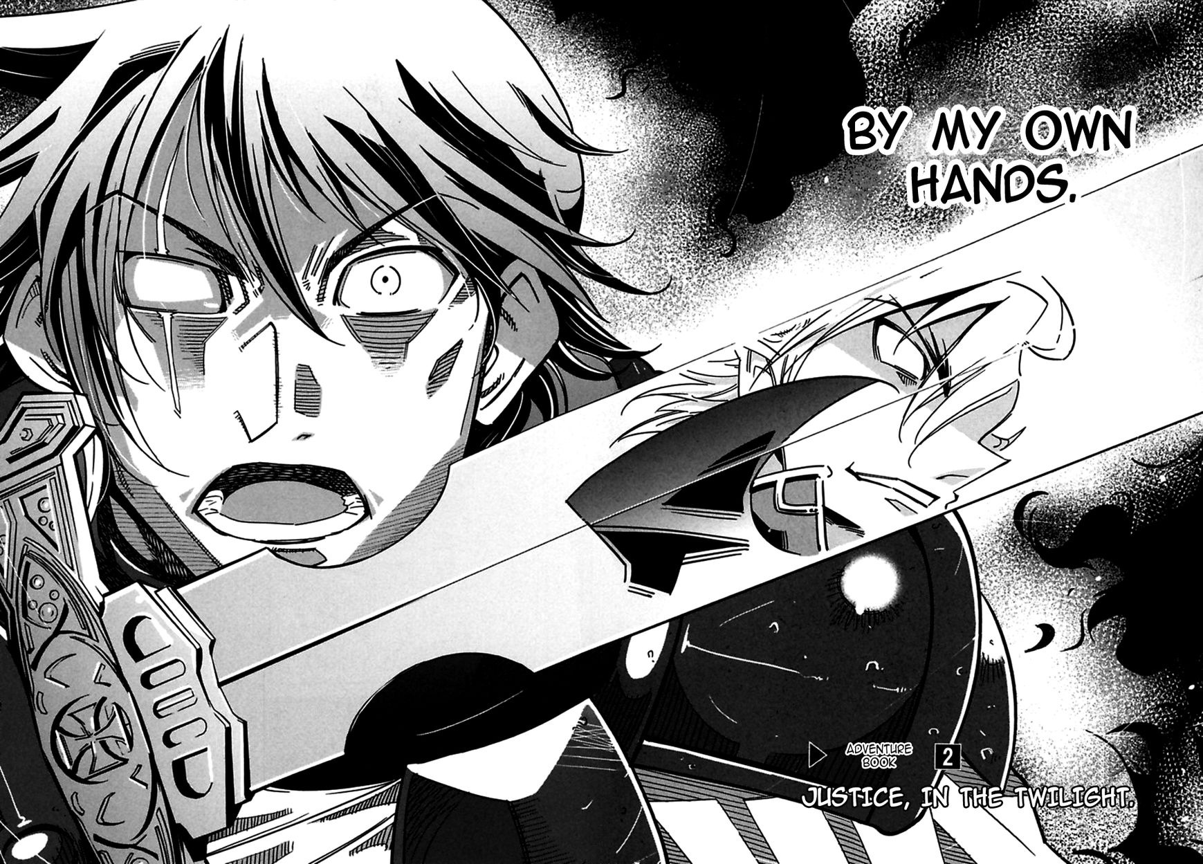 Okinodoku Desu ga, Bouken no Sho wa Maou no Mono ni Narimashita. Chapter 2 page 2 - Chapter 2 : Justice, in the twilight