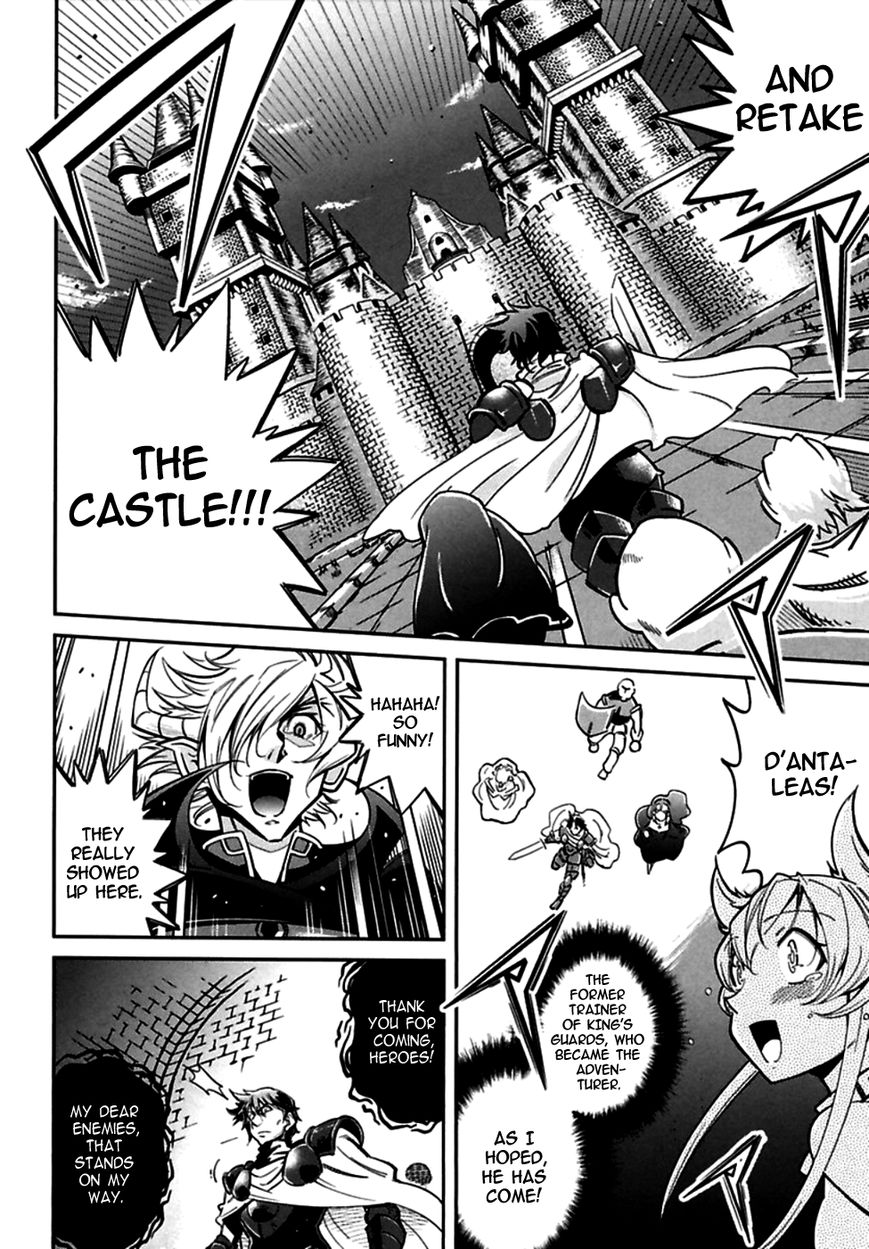 Okinodoku Desu ga, Bouken no Sho wa Maou no Mono ni Narimashita. Chapter 2 page 20 - Chapter 2 : Justice, in the twilight