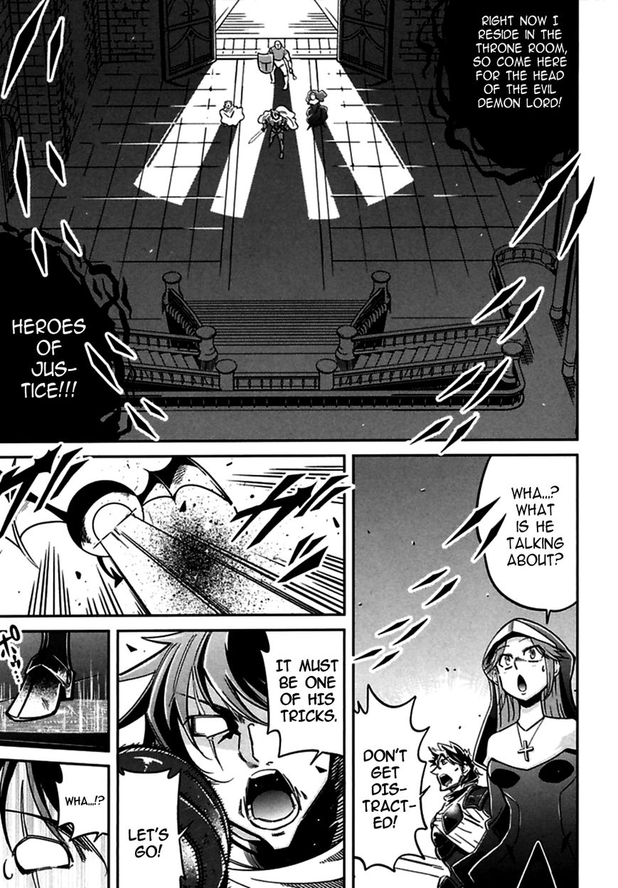 Okinodoku Desu ga, Bouken no Sho wa Maou no Mono ni Narimashita. Chapter 2 page 21 - Chapter 2 : Justice, in the twilight