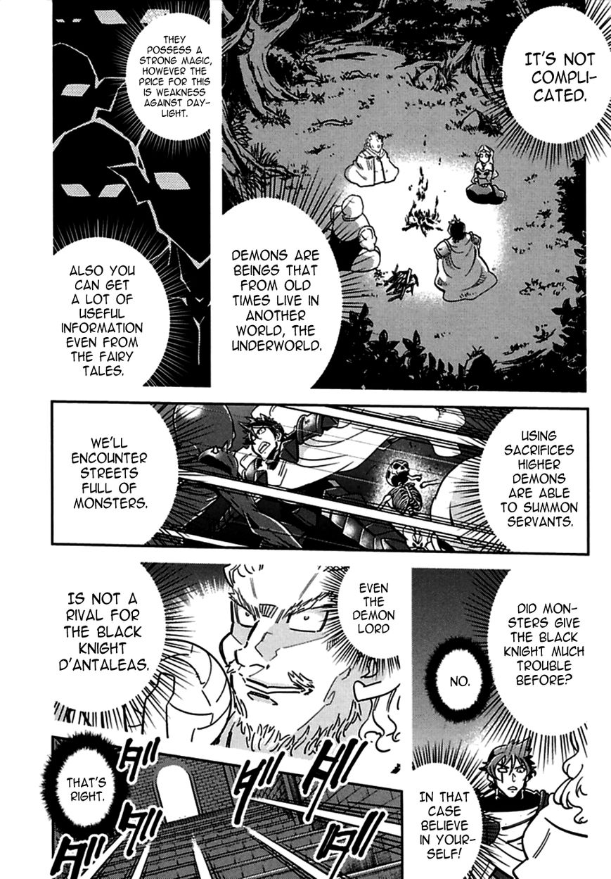 Okinodoku Desu ga, Bouken no Sho wa Maou no Mono ni Narimashita. Chapter 2 page 26 - Chapter 2 : Justice, in the twilight