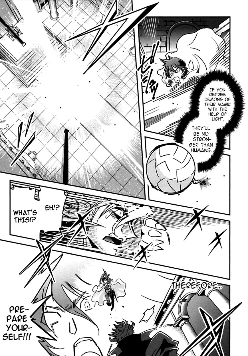 Okinodoku Desu ga, Bouken no Sho wa Maou no Mono ni Narimashita. Chapter 2 page 27 - Chapter 2 : Justice, in the twilight