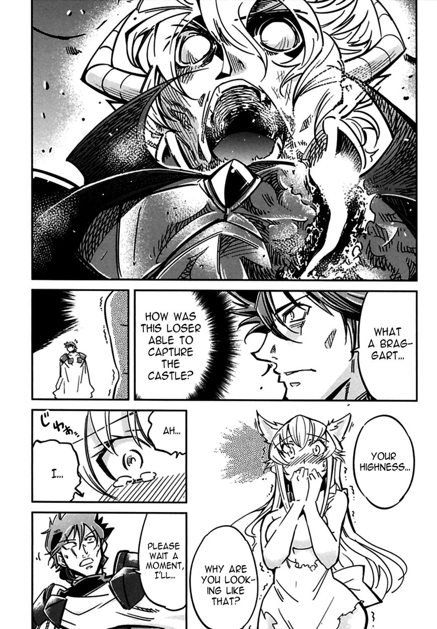 Okinodoku Desu ga, Bouken no Sho wa Maou no Mono ni Narimashita. Chapter 2 page 29 - Chapter 2 : Justice, in the twilight