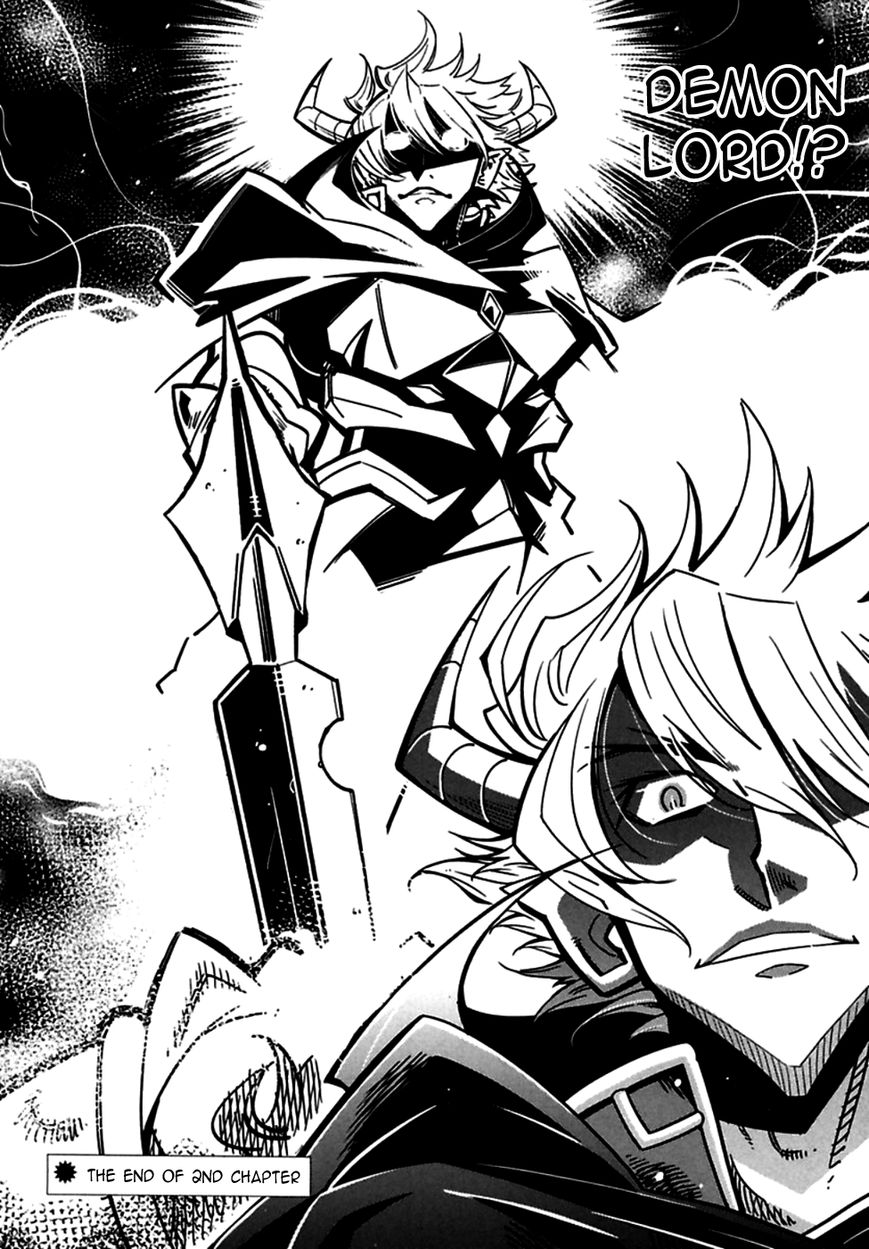 Okinodoku Desu ga, Bouken no Sho wa Maou no Mono ni Narimashita. Chapter 2 page 31 - Chapter 2 : Justice, in the twilight