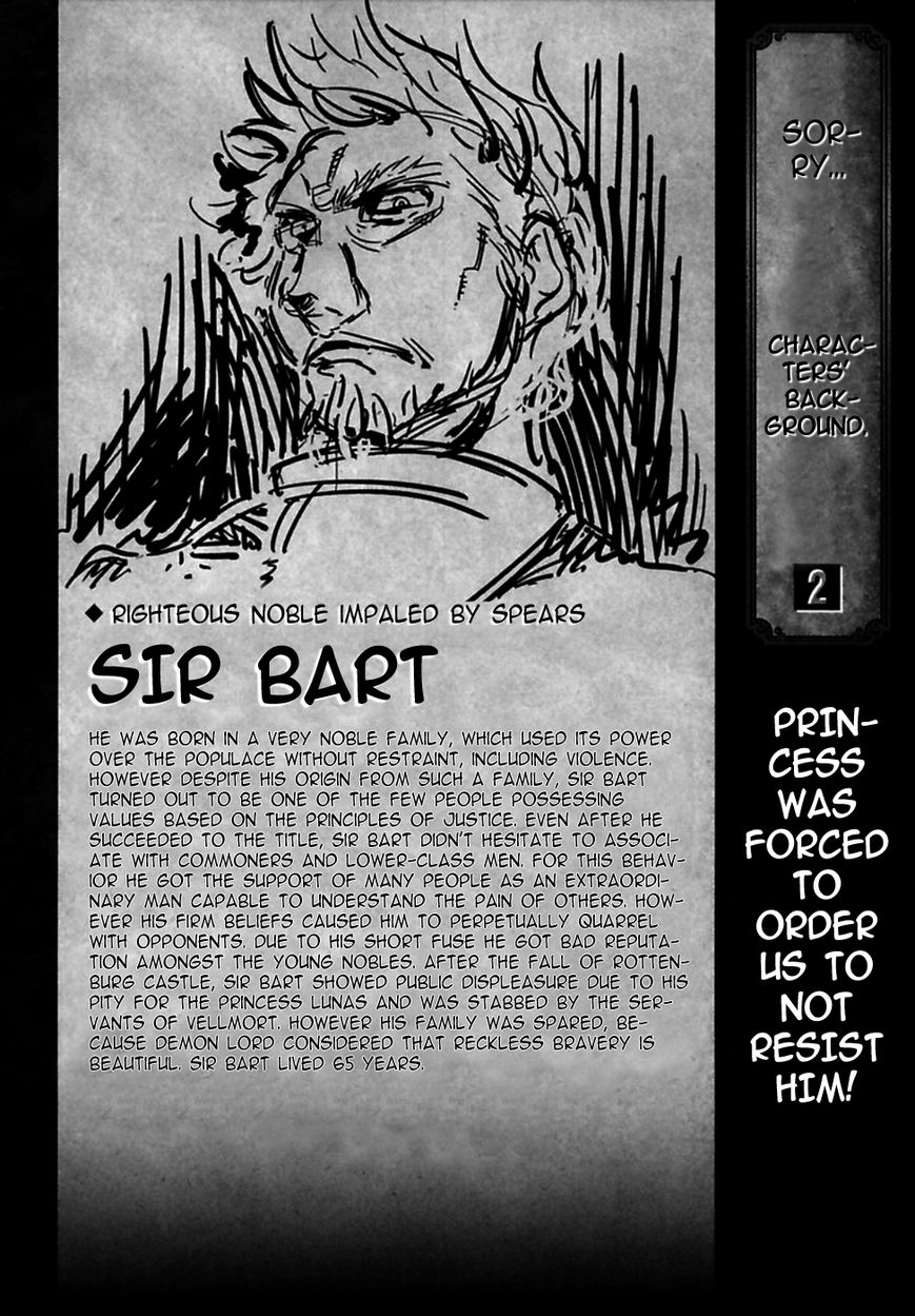 Okinodoku Desu ga, Bouken no Sho wa Maou no Mono ni Narimashita. Chapter 2 page 33 - Chapter 2 : Justice, in the twilight
