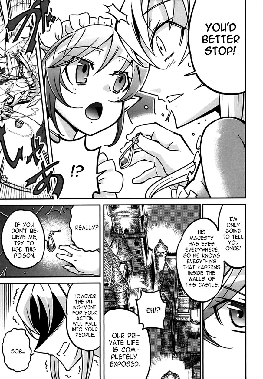Okinodoku Desu ga, Bouken no Sho wa Maou no Mono ni Narimashita. Chapter 2 page 4 - Chapter 2 : Justice, in the twilight