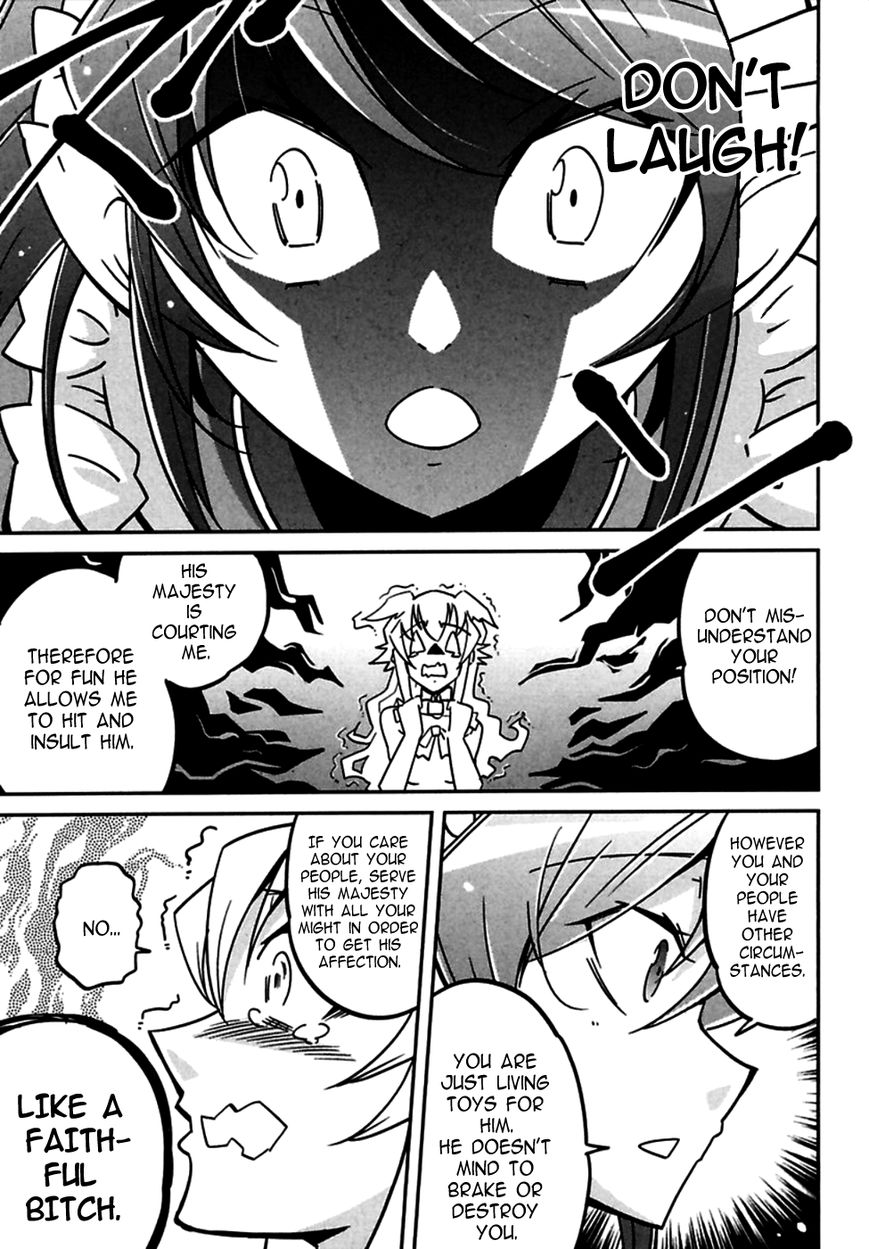 Okinodoku Desu ga, Bouken no Sho wa Maou no Mono ni Narimashita. Chapter 2 page 6 - Chapter 2 : Justice, in the twilight