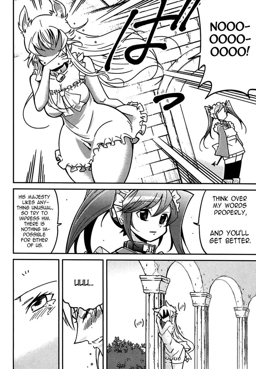 Okinodoku Desu ga, Bouken no Sho wa Maou no Mono ni Narimashita. Chapter 2 page 7 - Chapter 2 : Justice, in the twilight