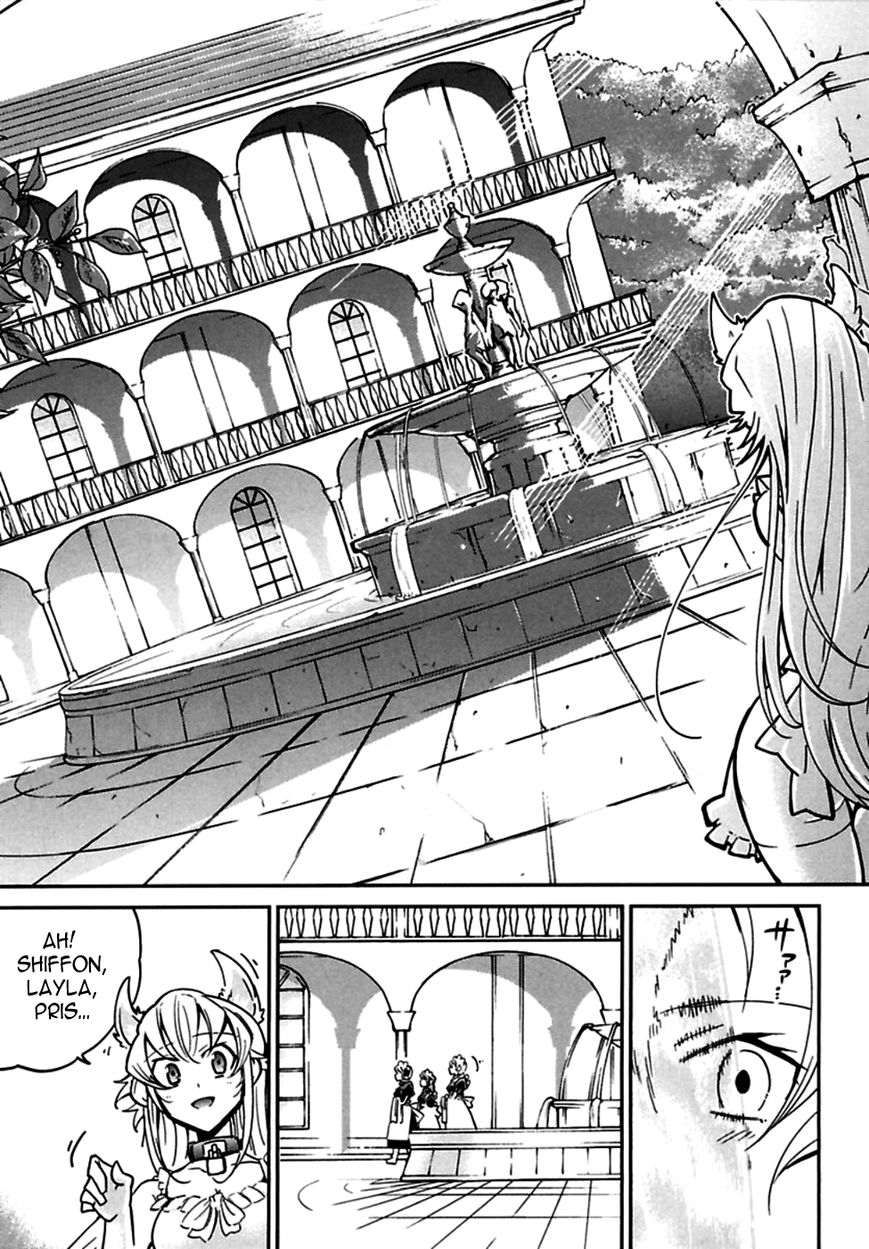 Okinodoku Desu ga, Bouken no Sho wa Maou no Mono ni Narimashita. Chapter 2 page 8 - Chapter 2 : Justice, in the twilight