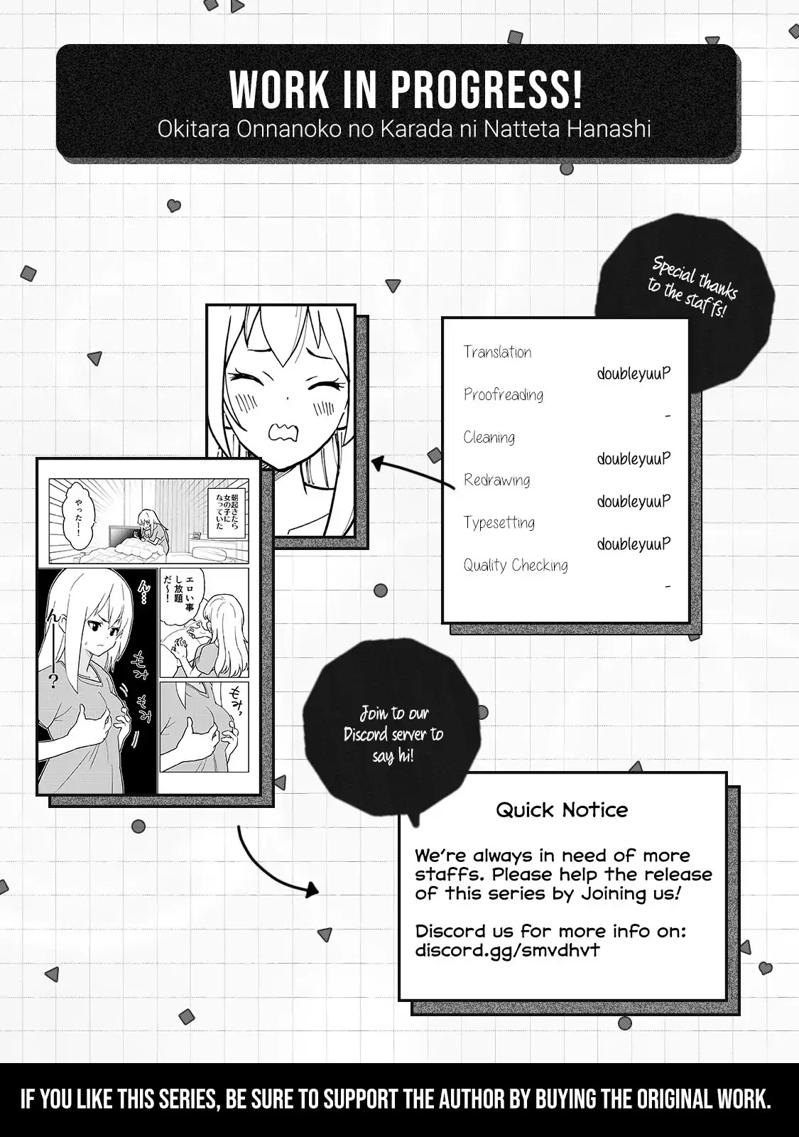 Okitara Onnanoko no Karada ni Natteta Hanashi Chapter 0 page 5 - Chapter 0: Oneshot