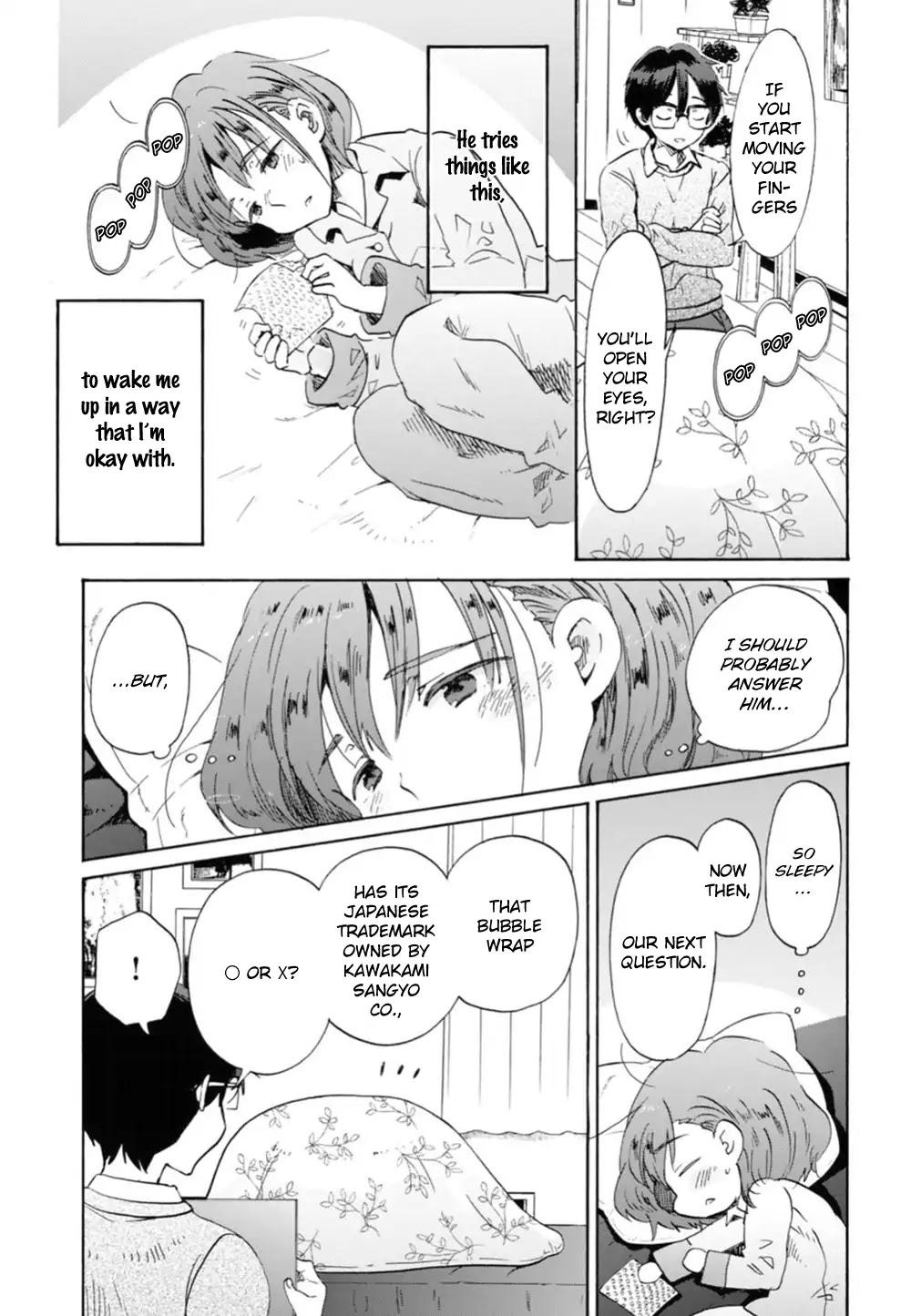 Okite kudasai, Kusakabe-san Chapter 1 page 13 - Chapter 1