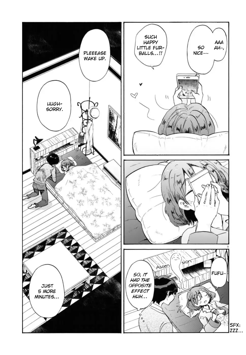 Okite kudasai, Kusakabe-san Chapter 1 page 15 - Chapter 1