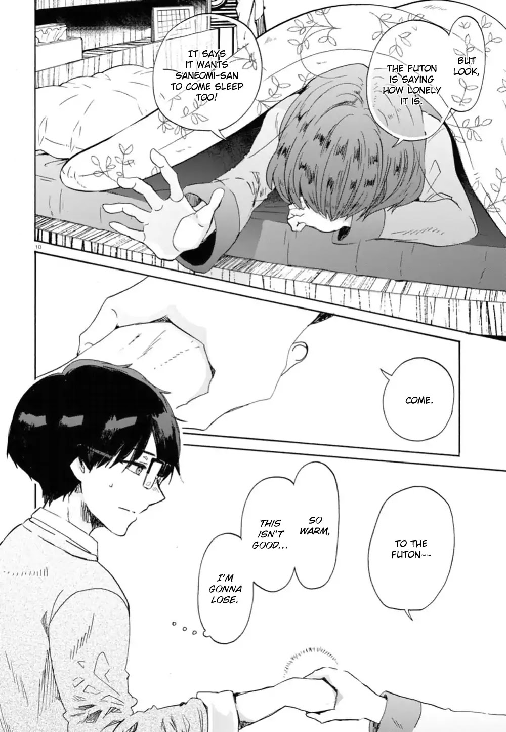 Okite kudasai, Kusakabe-san Chapter 1 page 16 - Chapter 1
