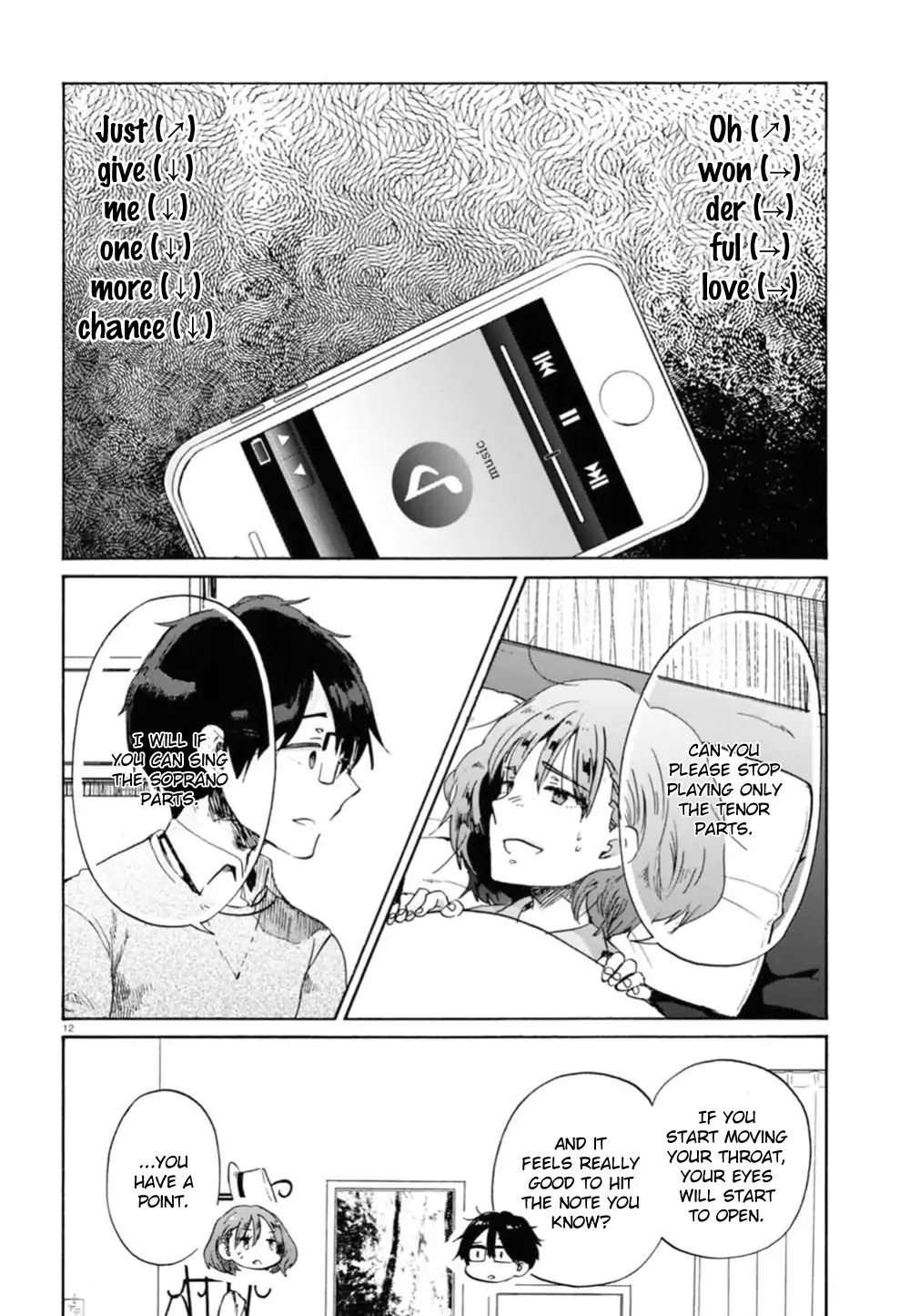 Okite kudasai, Kusakabe-san Chapter 1 page 18 - Chapter 1