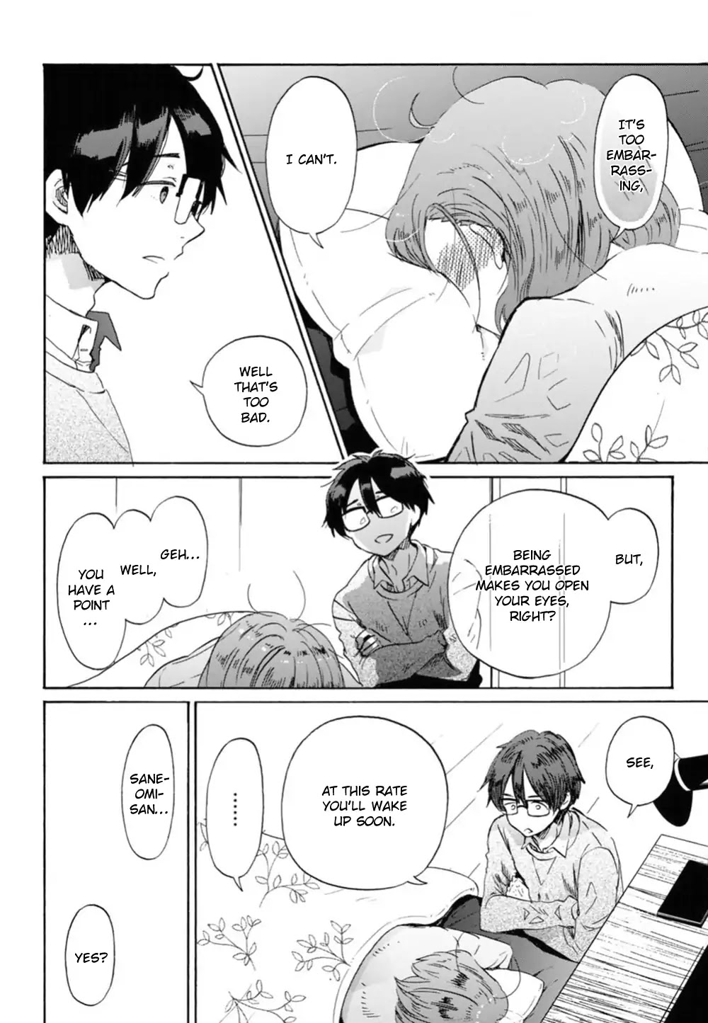 Okite kudasai, Kusakabe-san Chapter 1 page 20 - Chapter 1