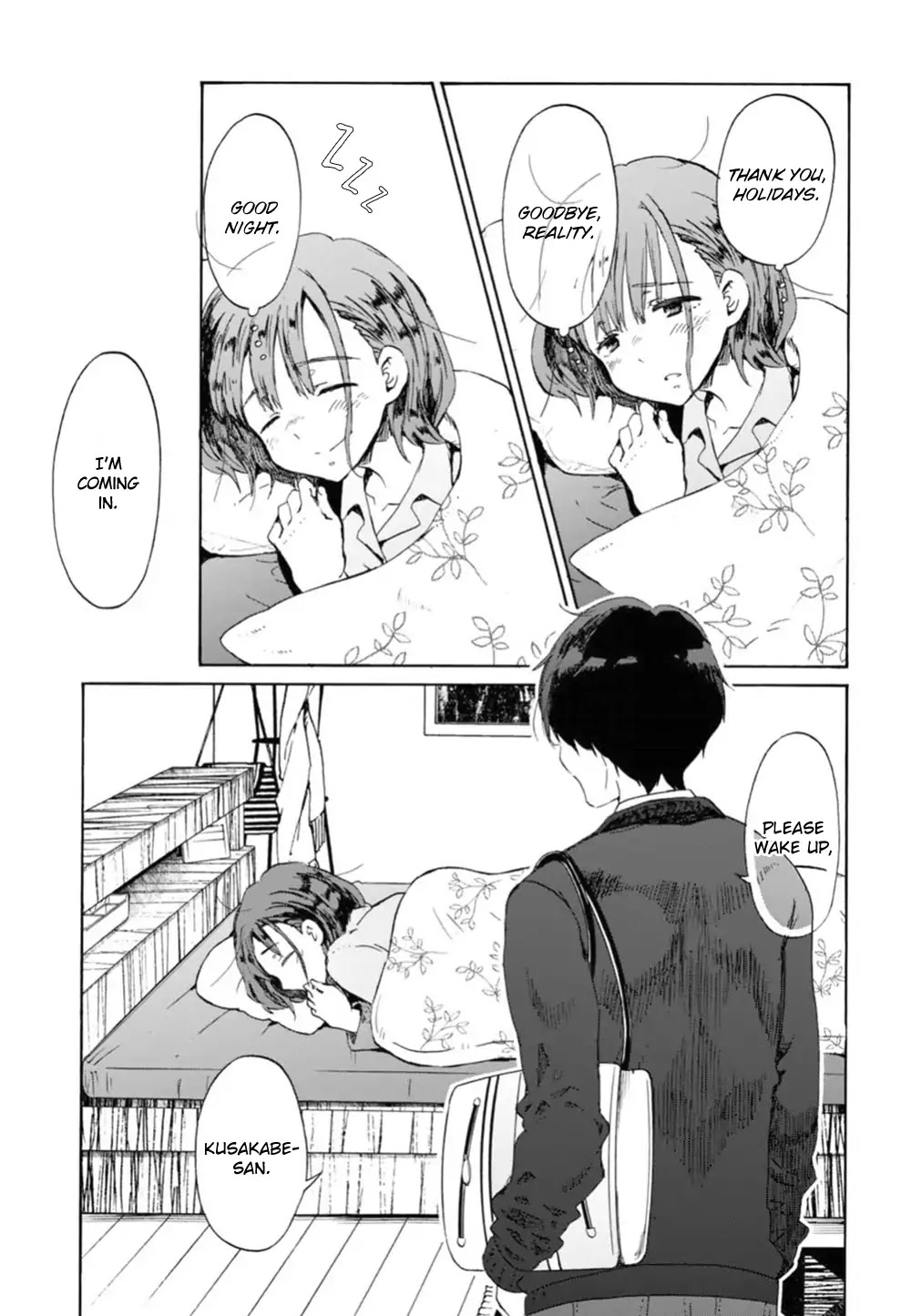 Okite kudasai, Kusakabe-san Chapter 1 page 7 - Chapter 1