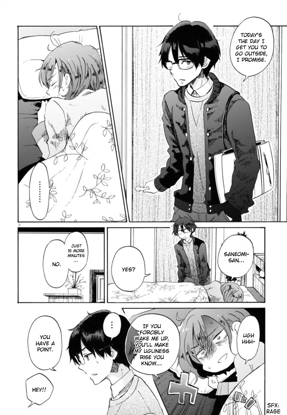 Okite kudasai, Kusakabe-san Chapter 1 page 8 - Chapter 1