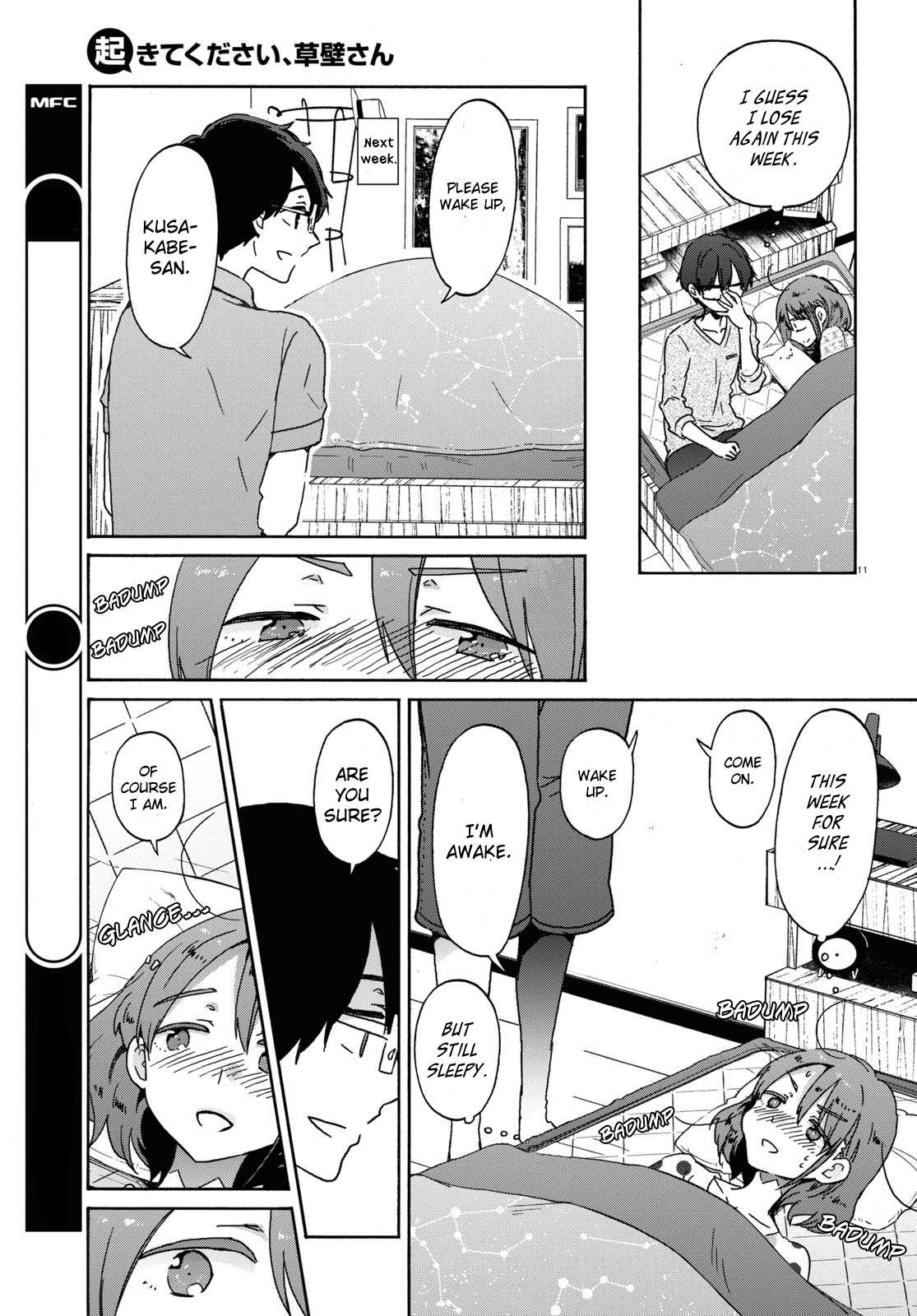 Okite kudasai, Kusakabe-san Chapter 10 page 13 - Chapter 10