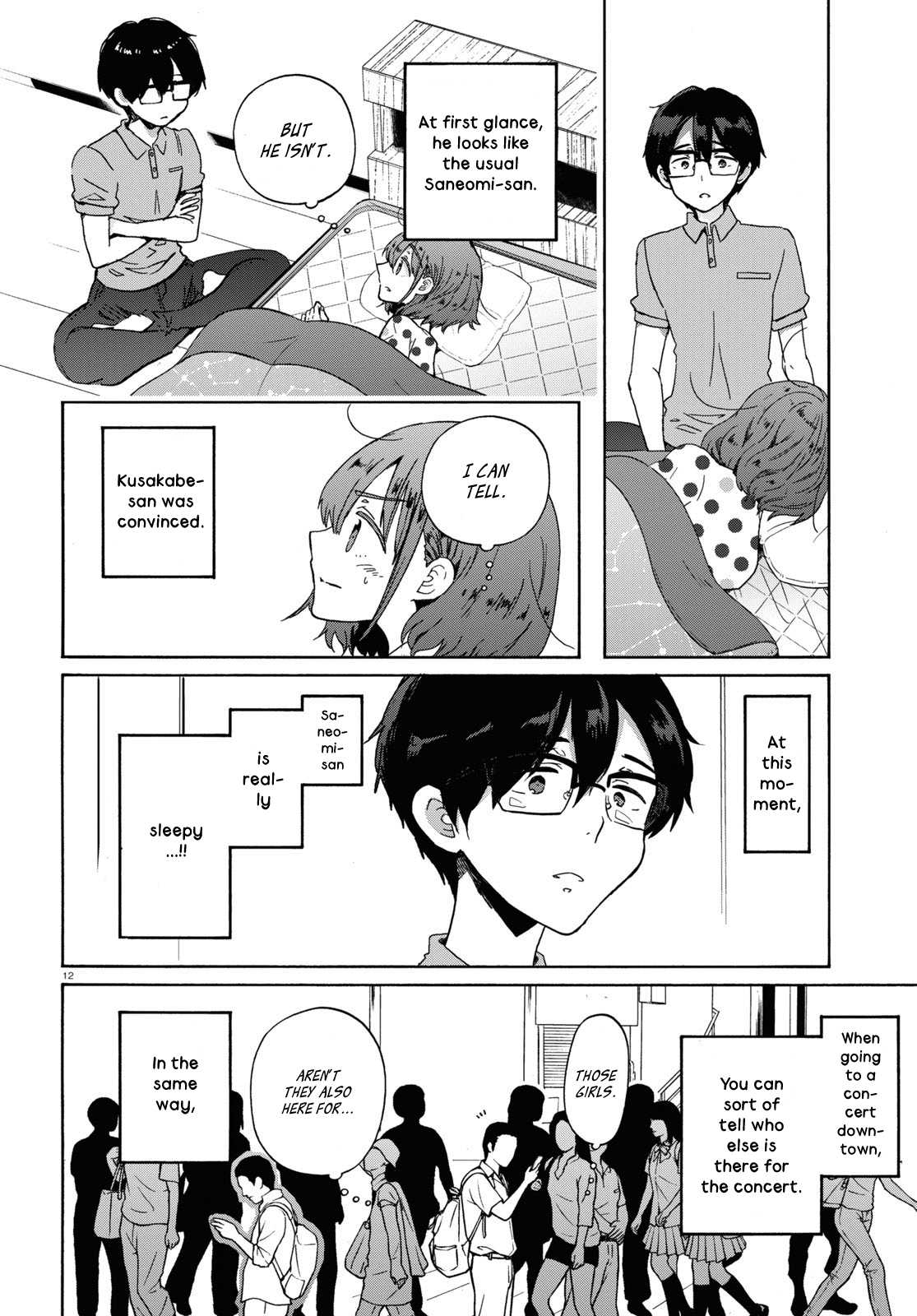 Okite kudasai, Kusakabe-san Chapter 10 page 14 - Chapter 10