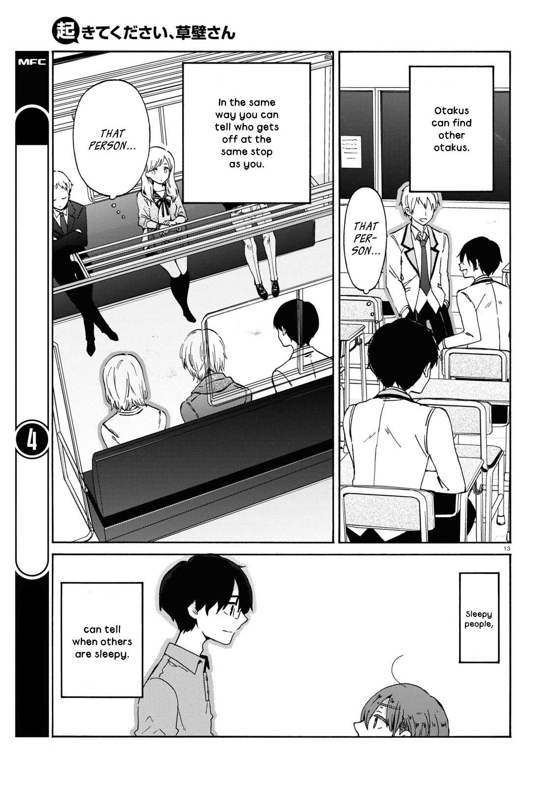 Okite kudasai, Kusakabe-san Chapter 10 page 15 - Chapter 10
