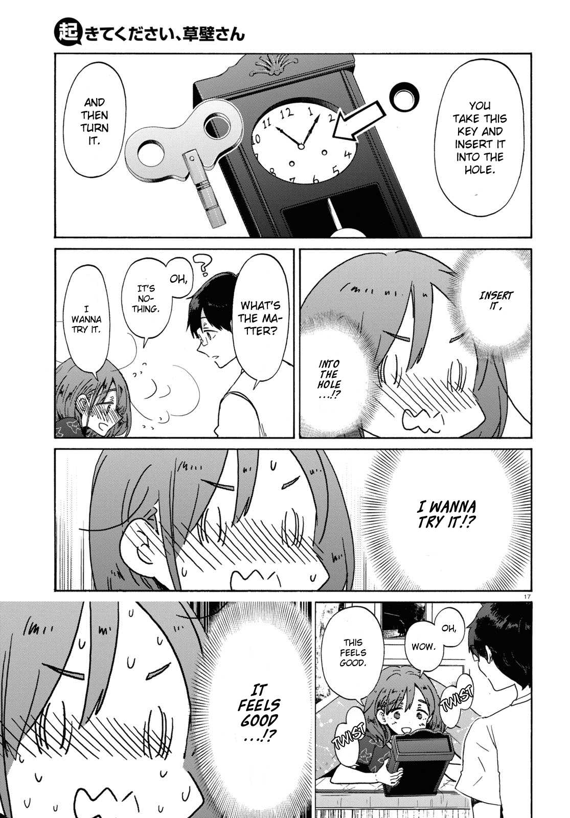 Okite kudasai, Kusakabe-san Chapter 10 page 19 - Chapter 10