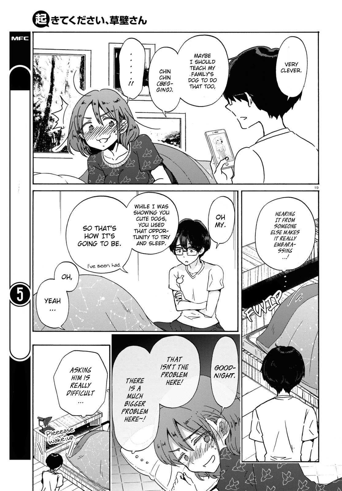 Okite kudasai, Kusakabe-san Chapter 10 page 21 - Chapter 10