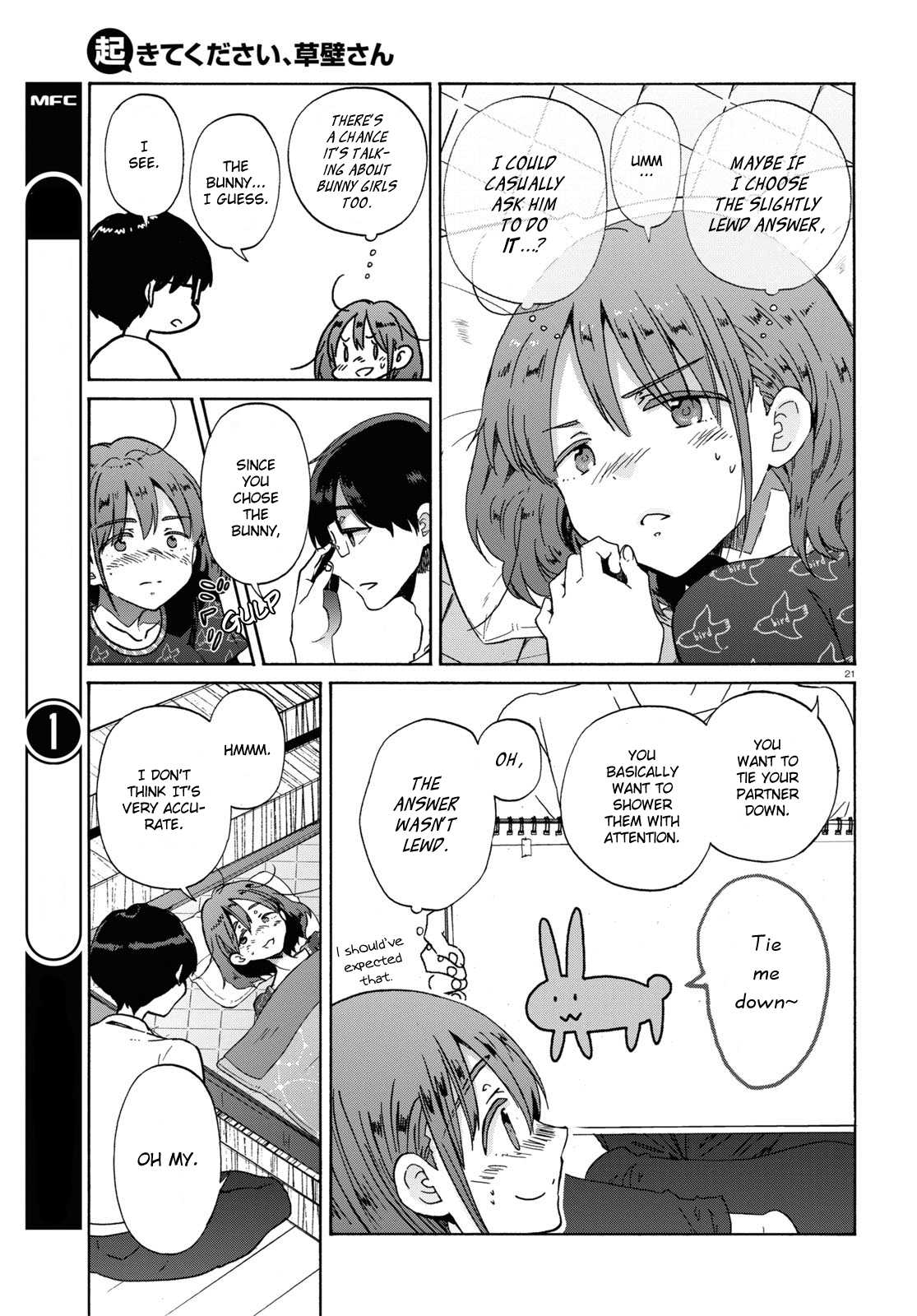 Okite kudasai, Kusakabe-san Chapter 10 page 23 - Chapter 10