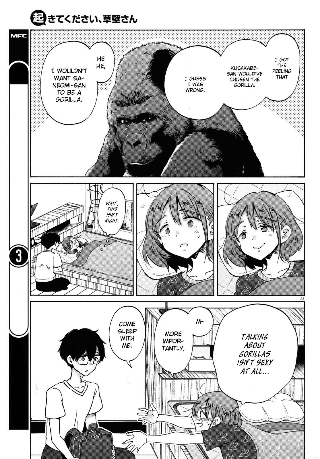 Okite kudasai, Kusakabe-san Chapter 10 page 25 - Chapter 10
