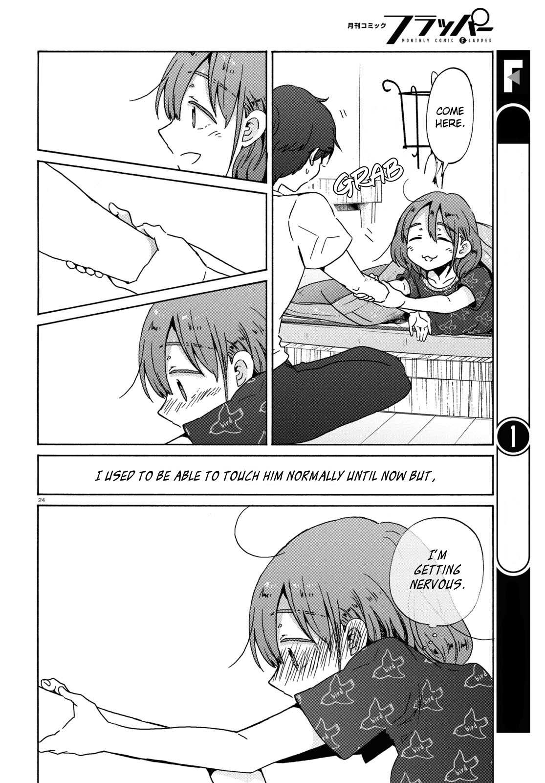 Okite kudasai, Kusakabe-san Chapter 10 page 26 - Chapter 10