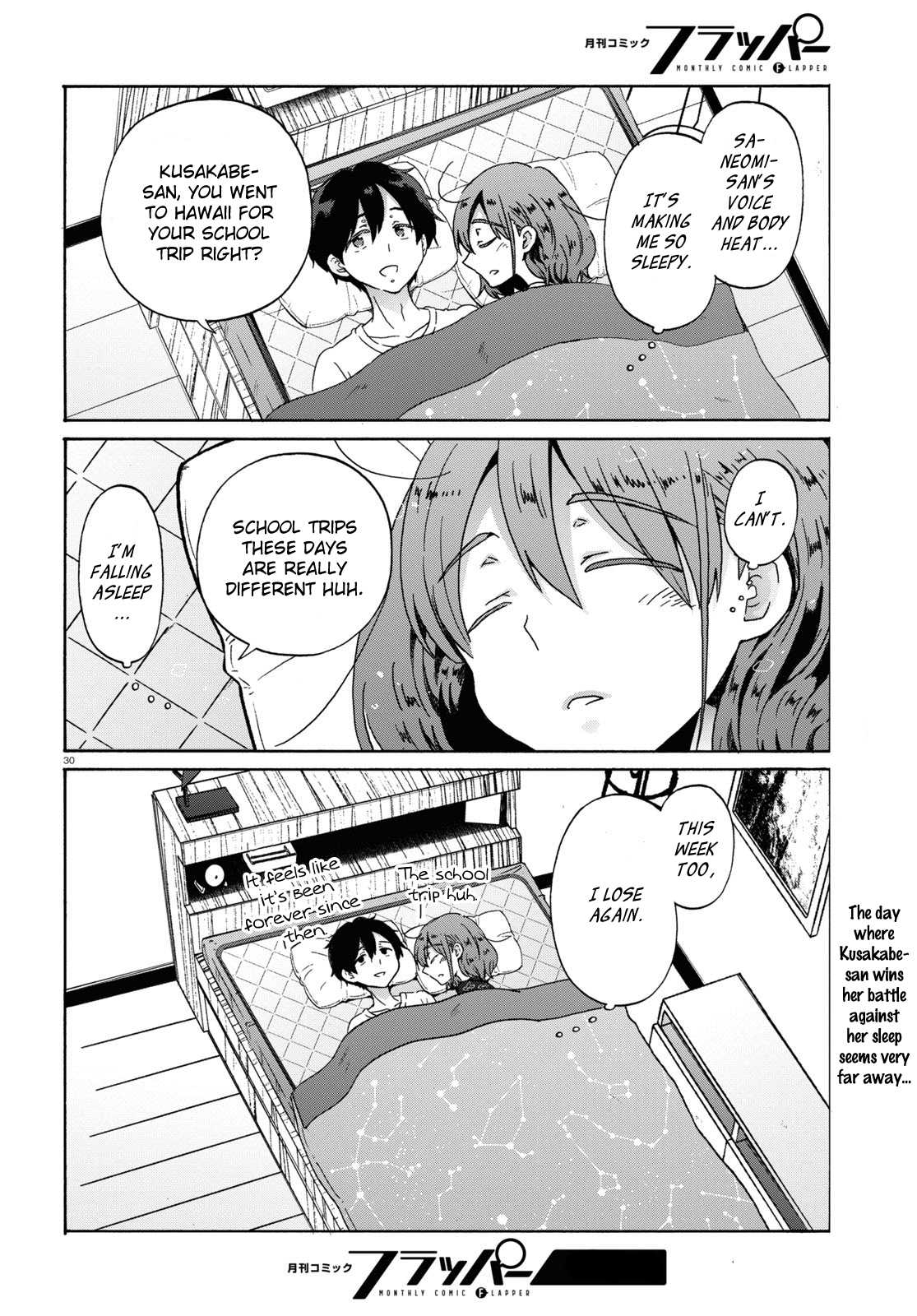 Okite kudasai, Kusakabe-san Chapter 10 page 32 - Chapter 10