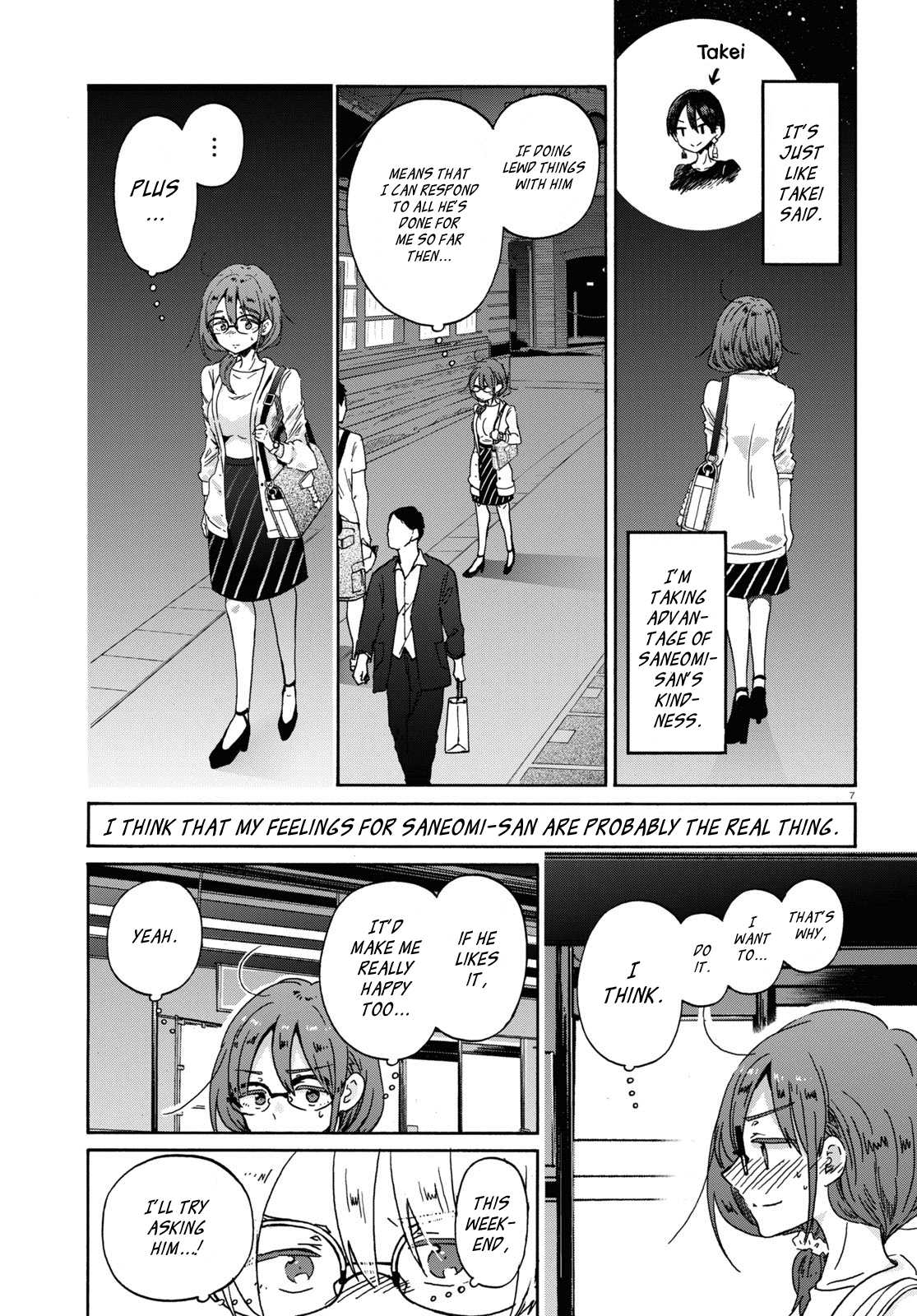 Okite kudasai, Kusakabe-san Chapter 10 page 9 - Chapter 10