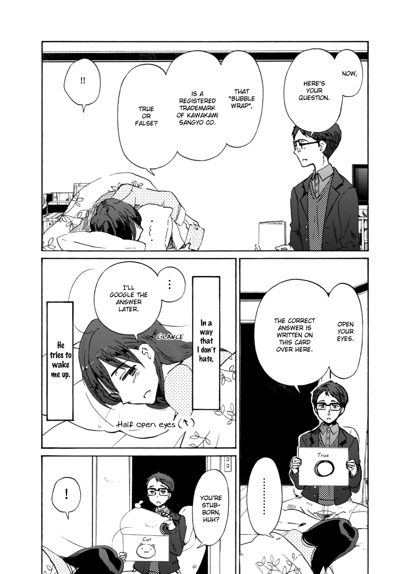 Okite kudasai, Kusakabe-san Chapter 11.5 page 11 - Chapter 11.5 [END]