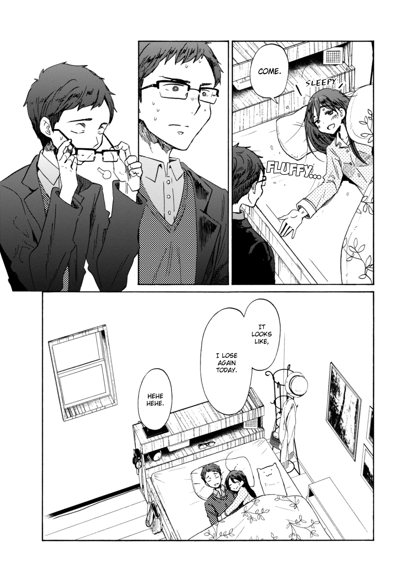 Okite kudasai, Kusakabe-san Chapter 11.5 page 19 - Chapter 11.5 [END]