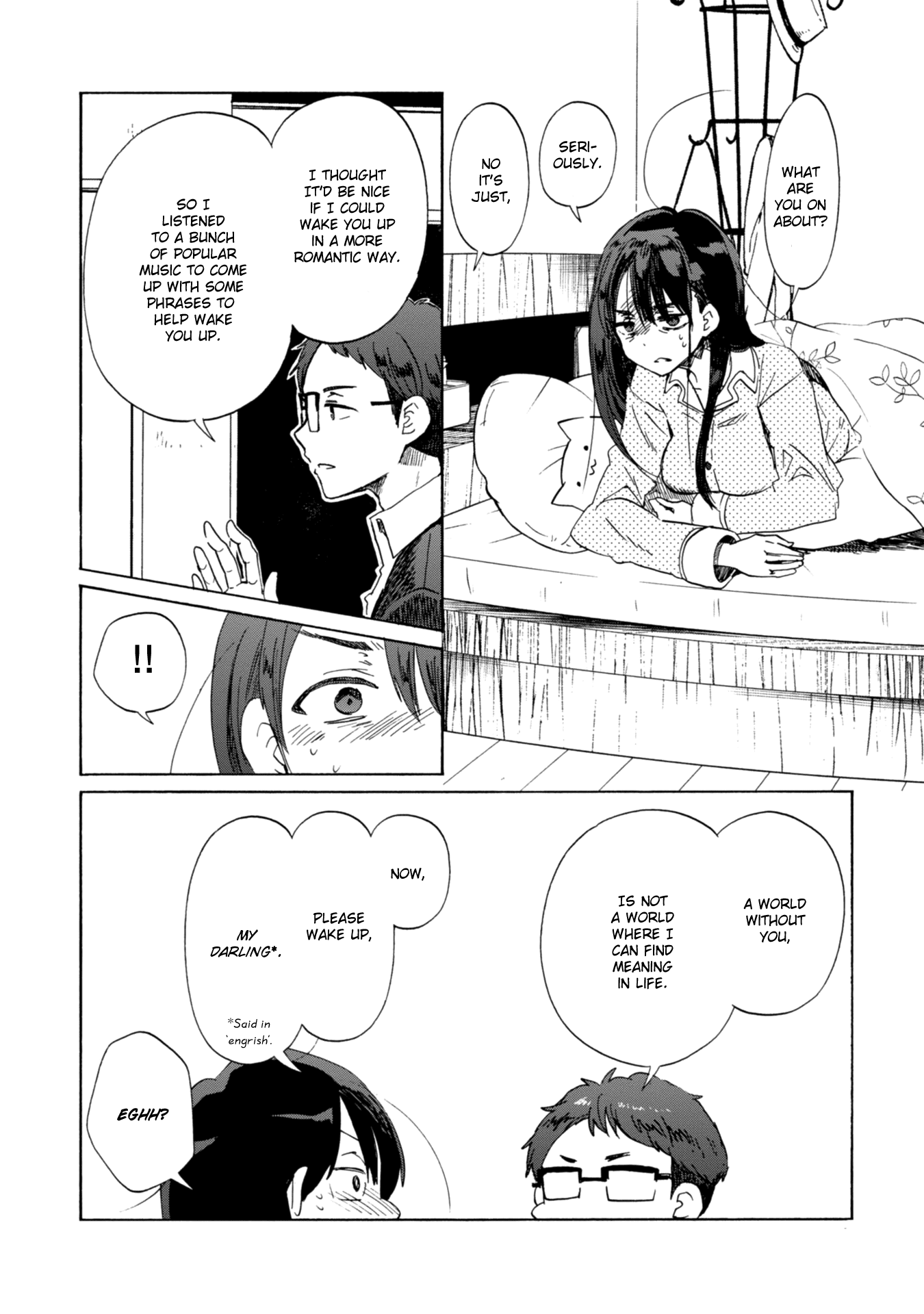 Okite kudasai, Kusakabe-san Chapter 11.5 page 21 - Chapter 11.5 [END]