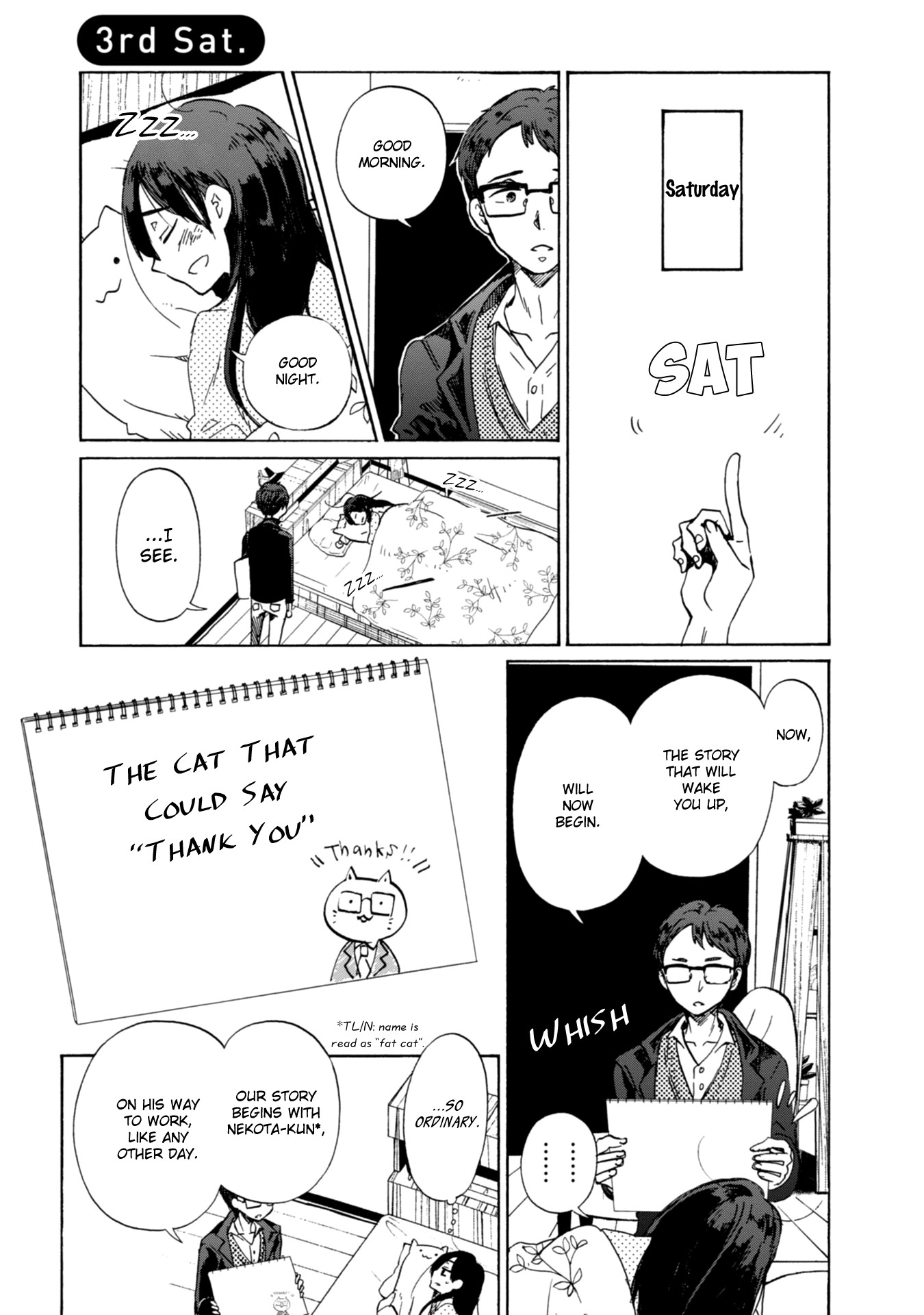 Okite kudasai, Kusakabe-san Chapter 11.5 page 26 - Chapter 11.5 [END]
