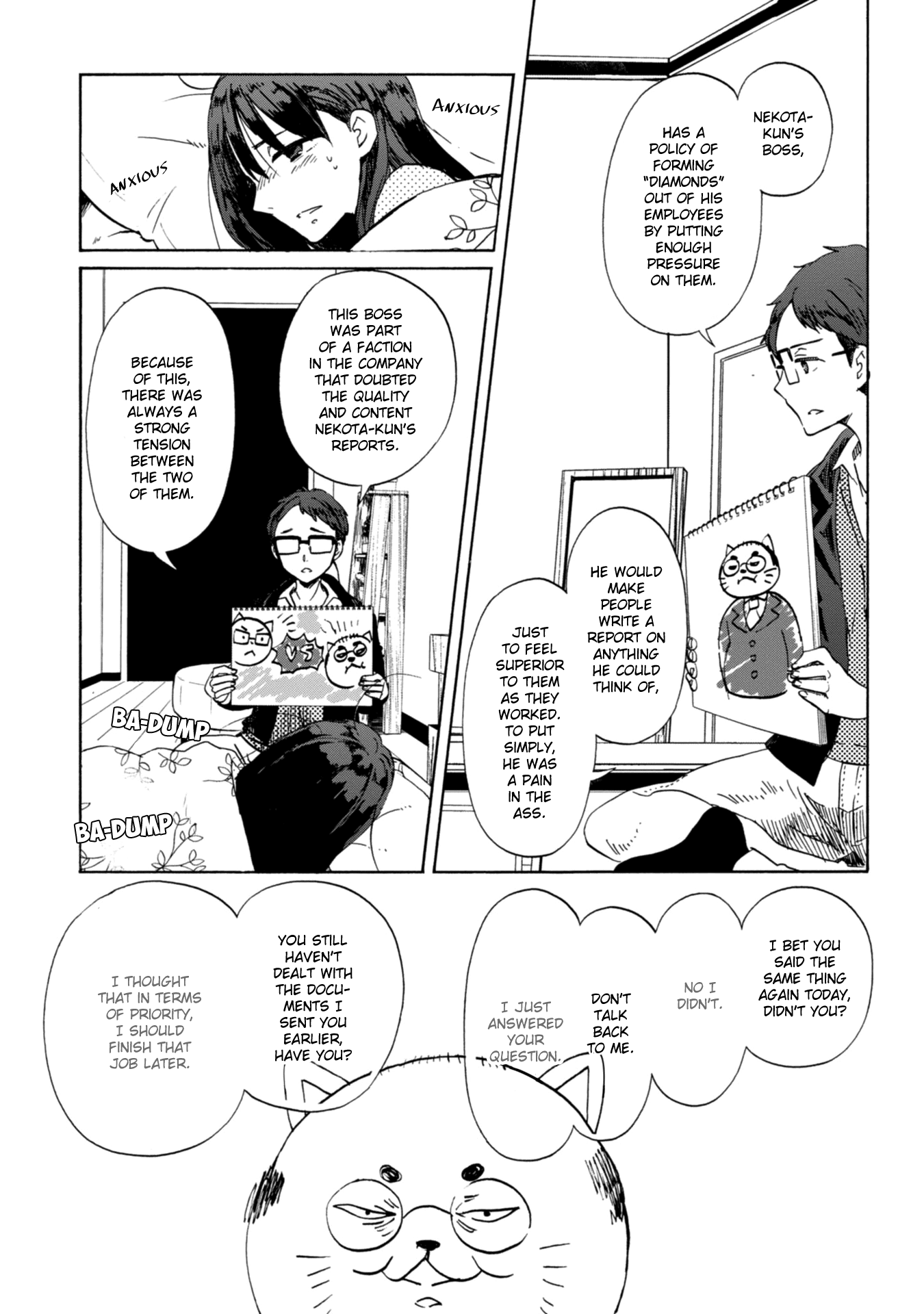 Okite kudasai, Kusakabe-san Chapter 11.5 page 28 - Chapter 11.5 [END]