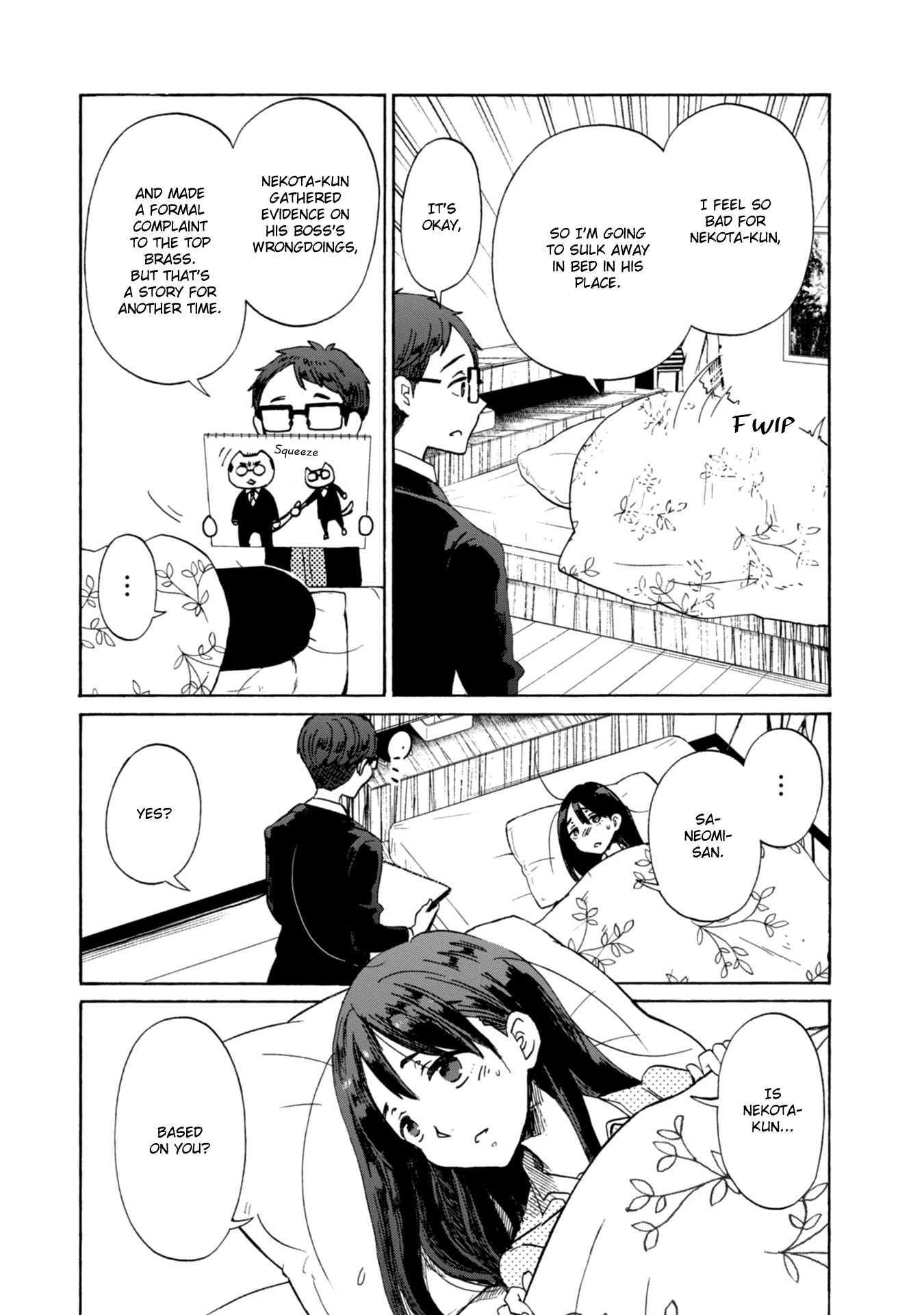 Okite kudasai, Kusakabe-san Chapter 11.5 page 30 - Chapter 11.5 [END]