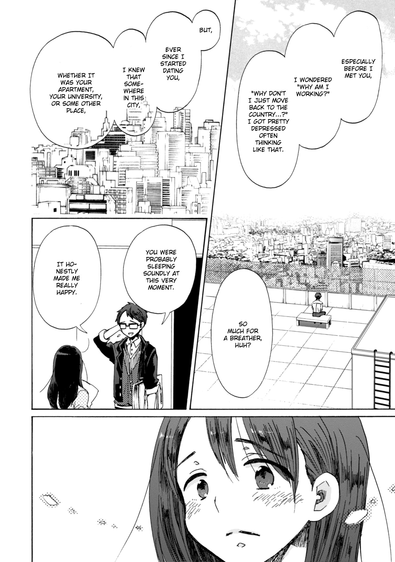 Okite kudasai, Kusakabe-san Chapter 11.5 page 41 - Chapter 11.5 [END]