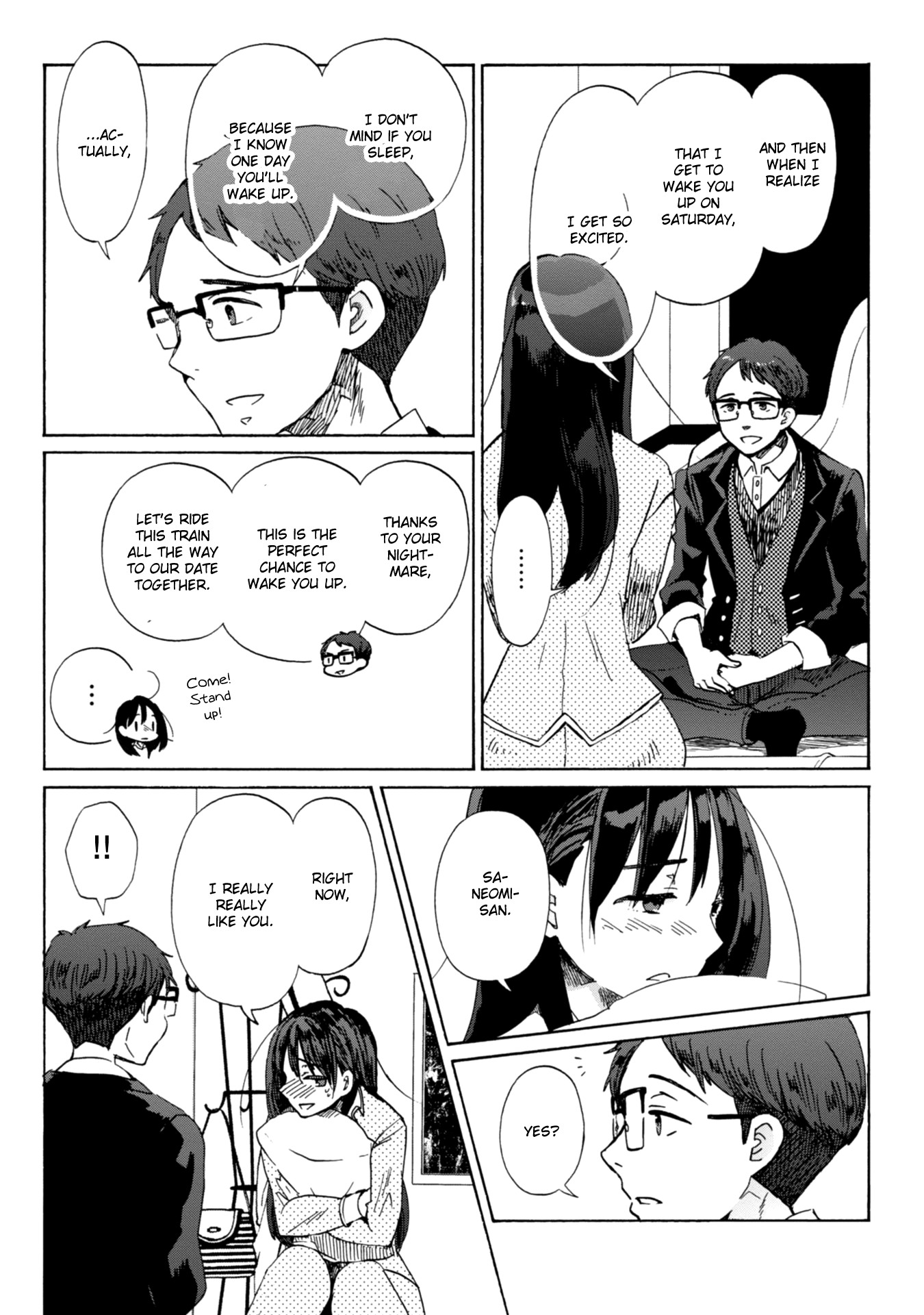 Okite kudasai, Kusakabe-san Chapter 11.5 page 42 - Chapter 11.5 [END]