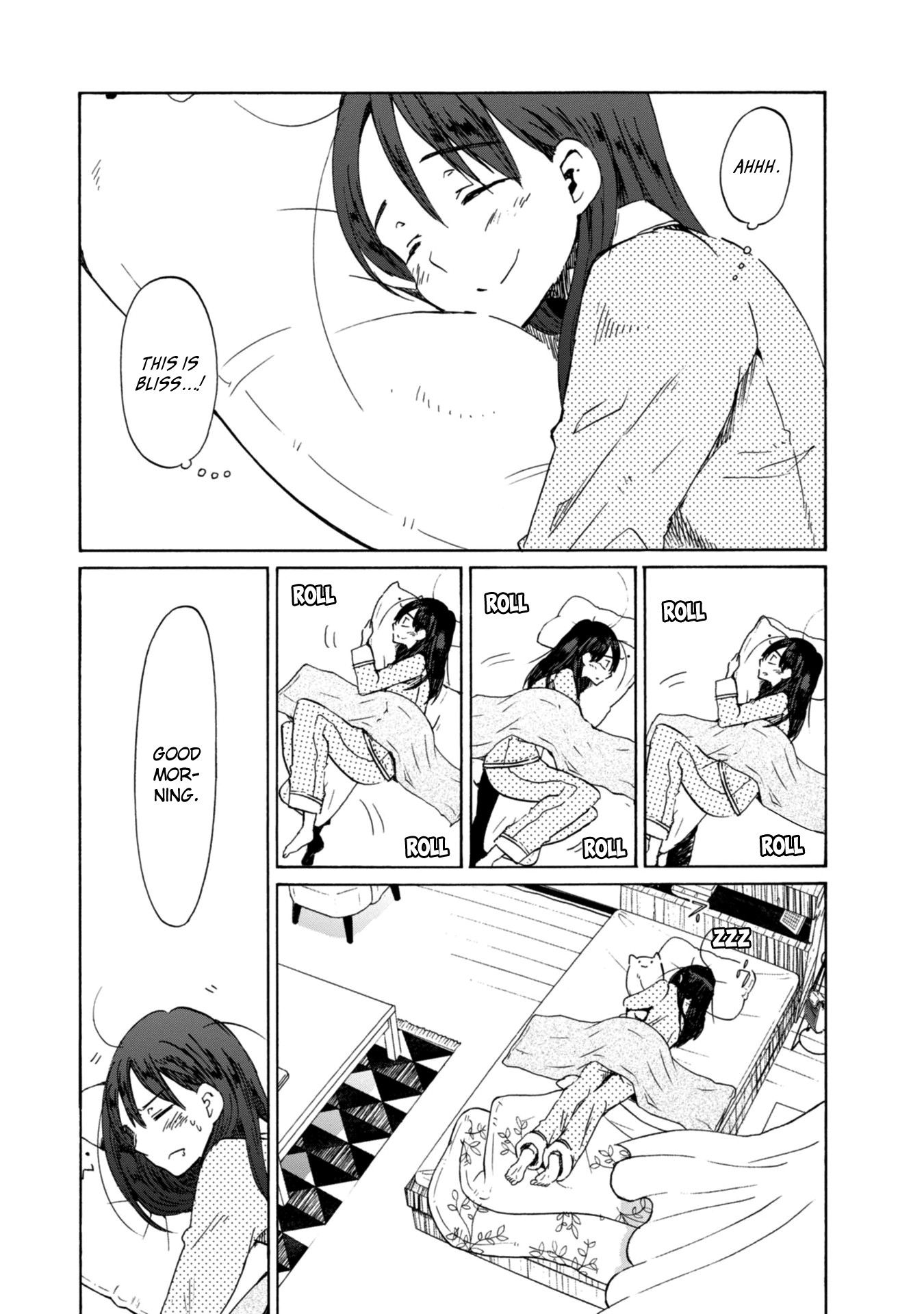 Okite kudasai, Kusakabe-san Chapter 11.5 page 6 - Chapter 11.5 [END]
