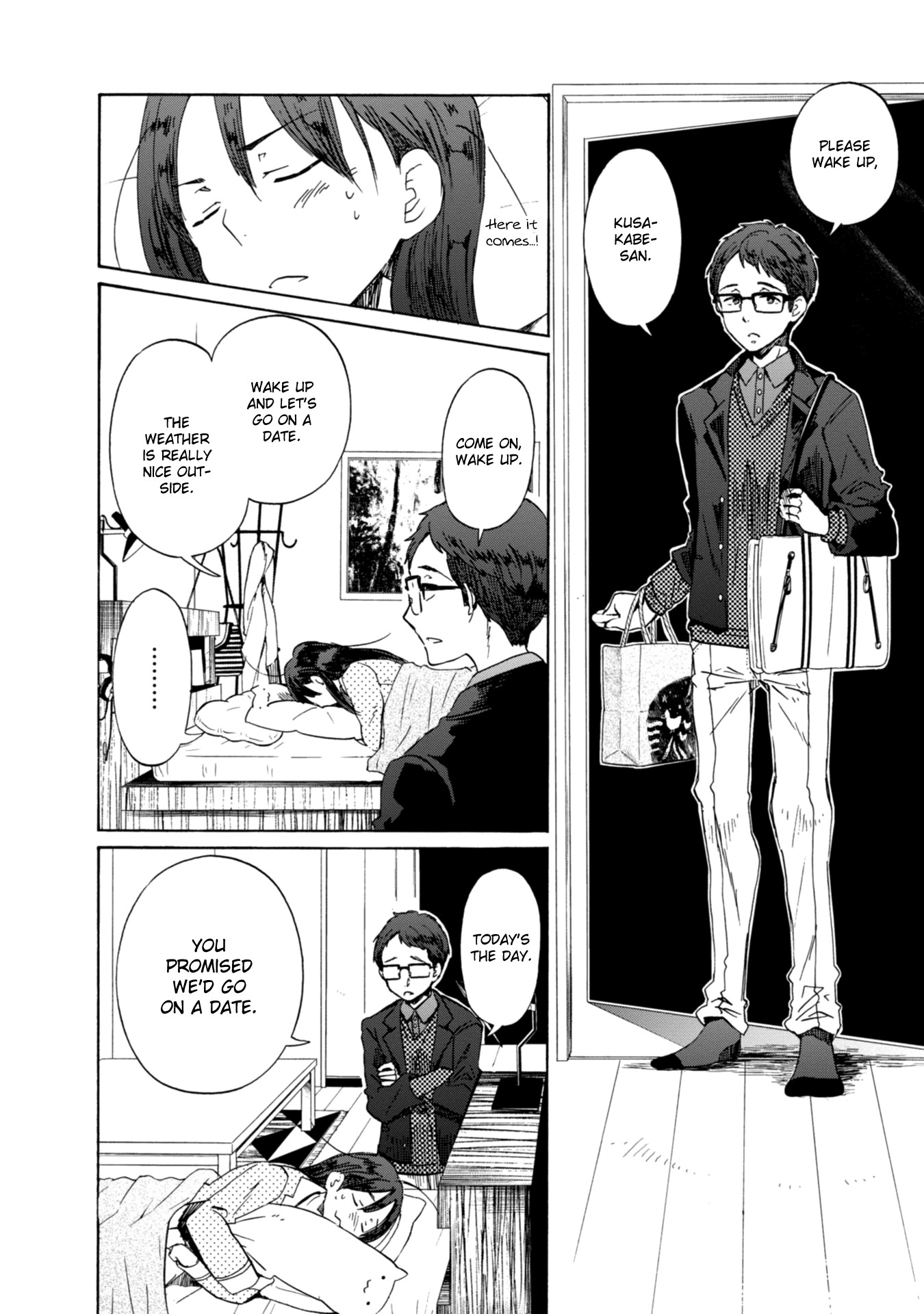 Okite kudasai, Kusakabe-san Chapter 11.5 page 7 - Chapter 11.5 [END]