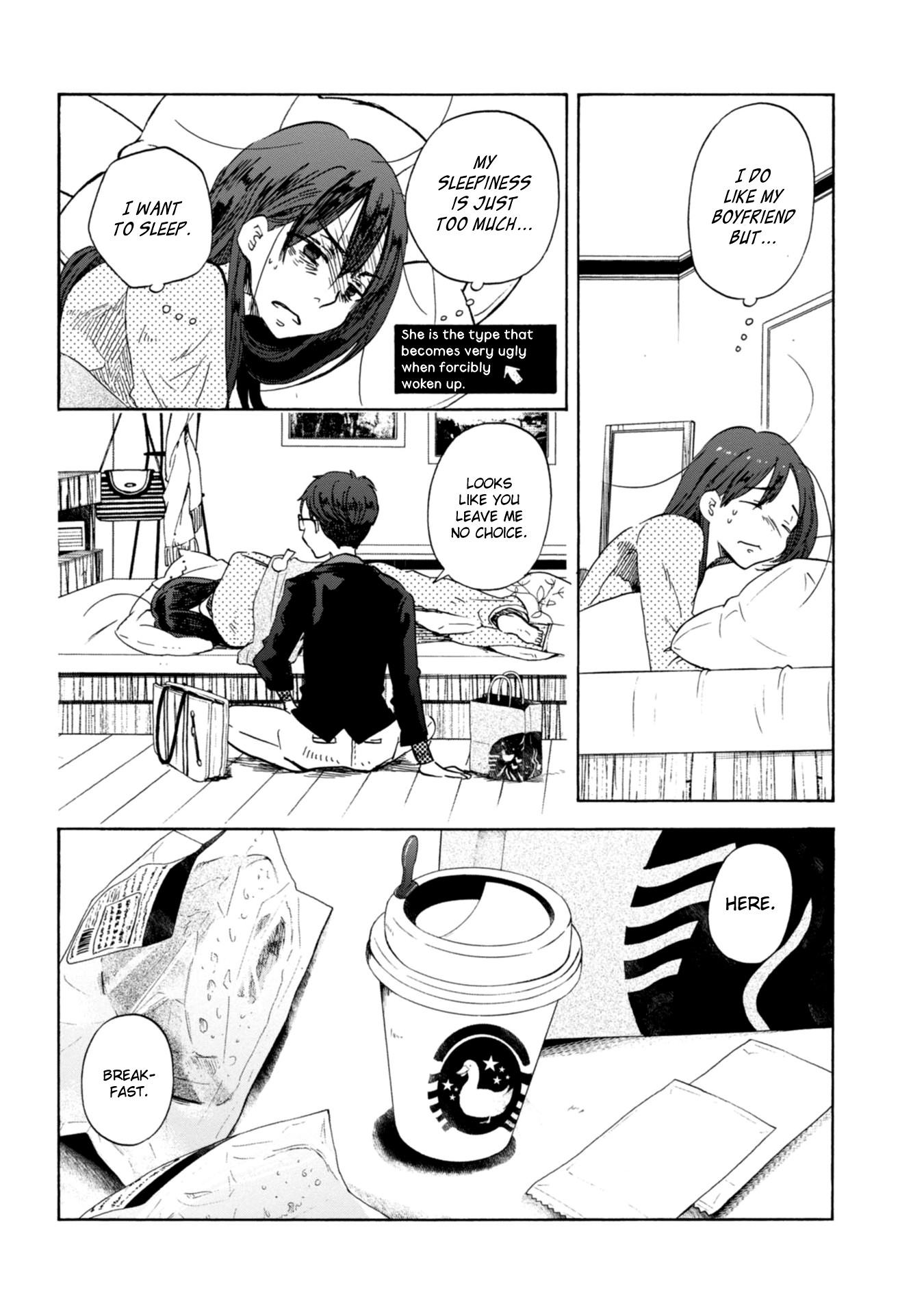Okite kudasai, Kusakabe-san Chapter 11.5 page 8 - Chapter 11.5 [END]