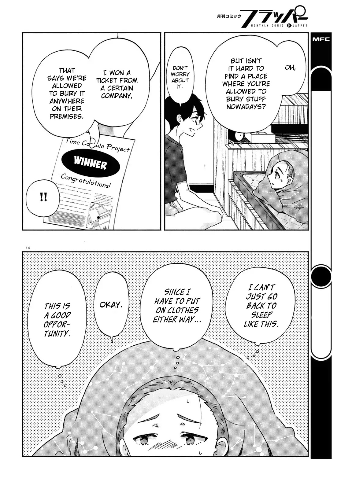 Okite kudasai, Kusakabe-san Chapter 11 page 16 - Chapter 11