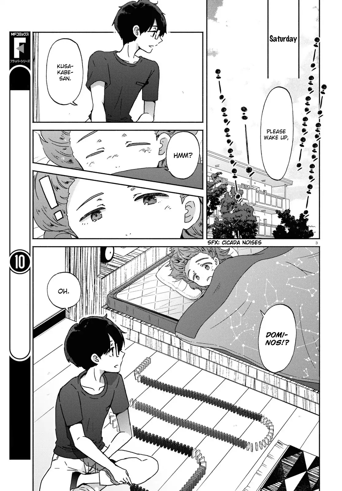 Okite kudasai, Kusakabe-san Chapter 11 page 5 - Chapter 11