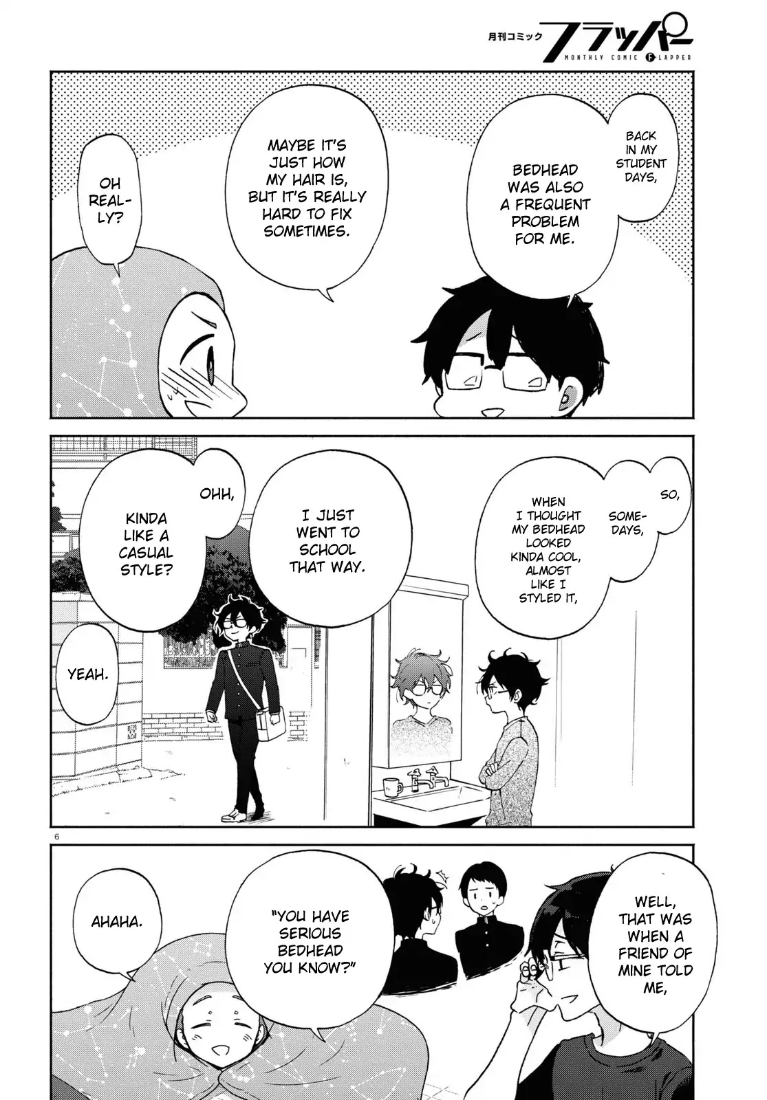 Okite kudasai, Kusakabe-san Chapter 11 page 8 - Chapter 11