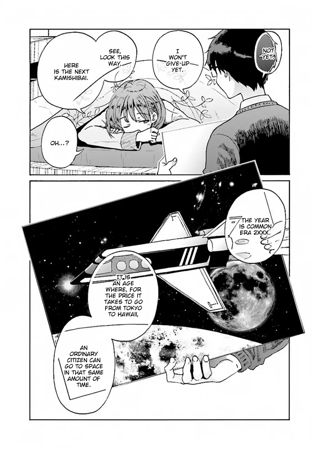 Okite kudasai, Kusakabe-san Chapter 2 page 12 - Chapter 2