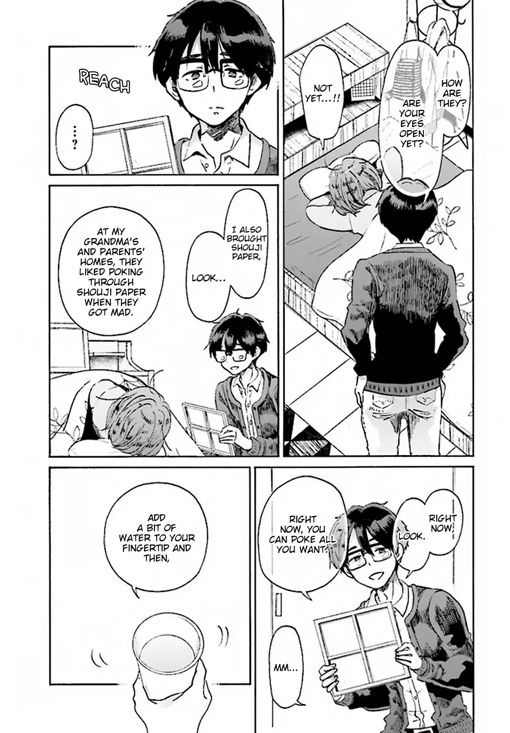 Okite kudasai, Kusakabe-san Chapter 2 page 16 - Chapter 2